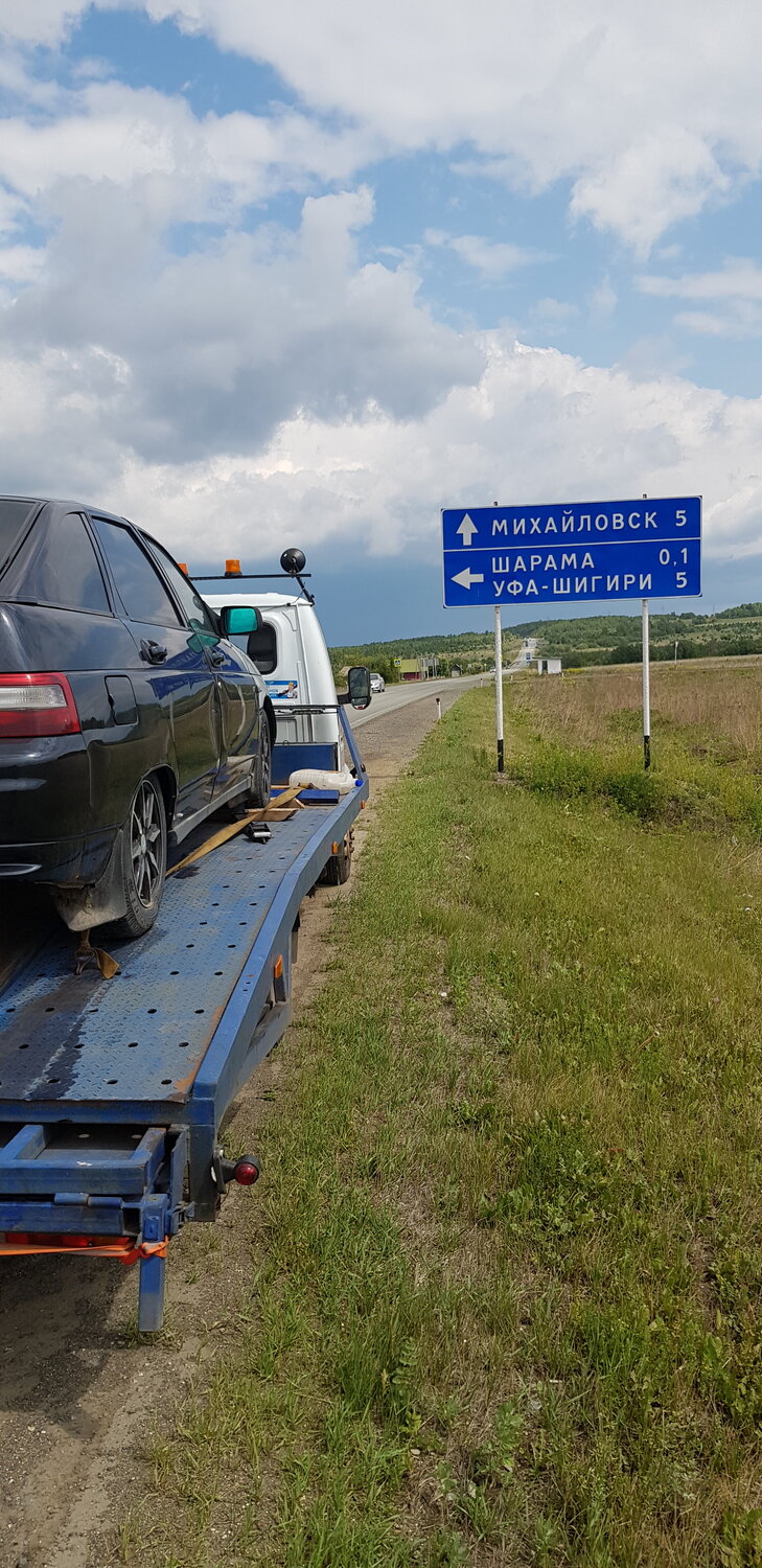 автомобиль, трасса, дорога, эвакуация автомобиля, эвакуаторщик