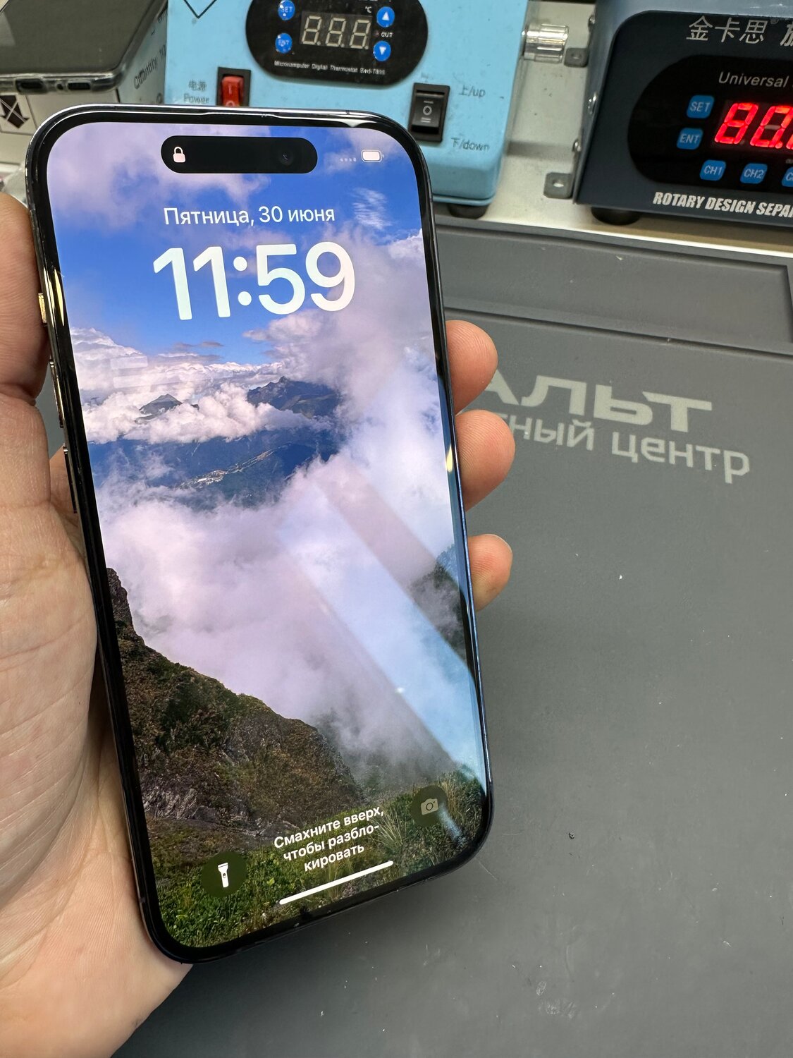 мобильный телефон, iphone 11 pro max, iphone x 256 gb, apple iphone 11, айфон телефон