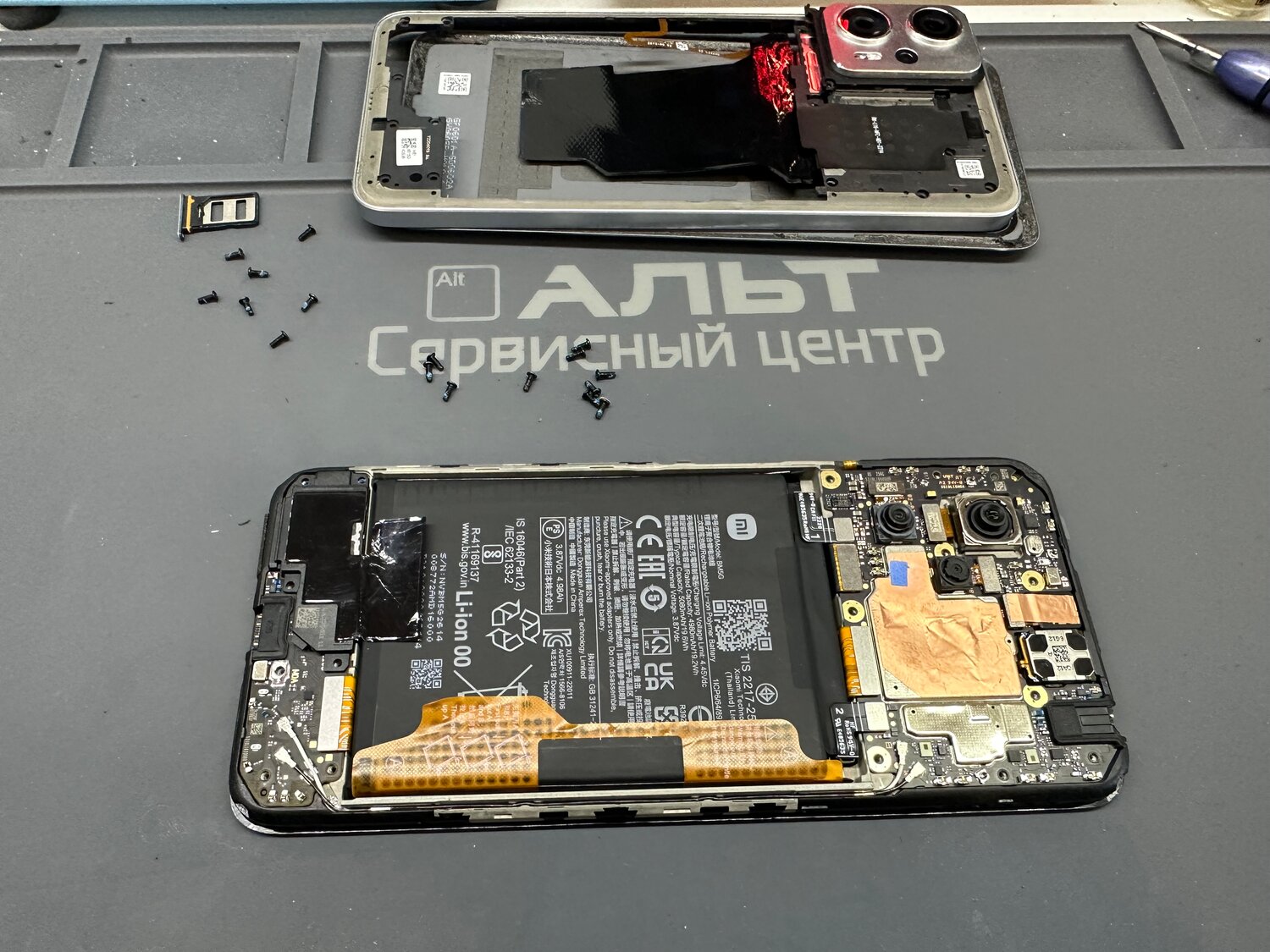 разбор xiaomi 12x, mobile repair, устройство смартфона, батарея для honor 5c, ремонт смартфонов