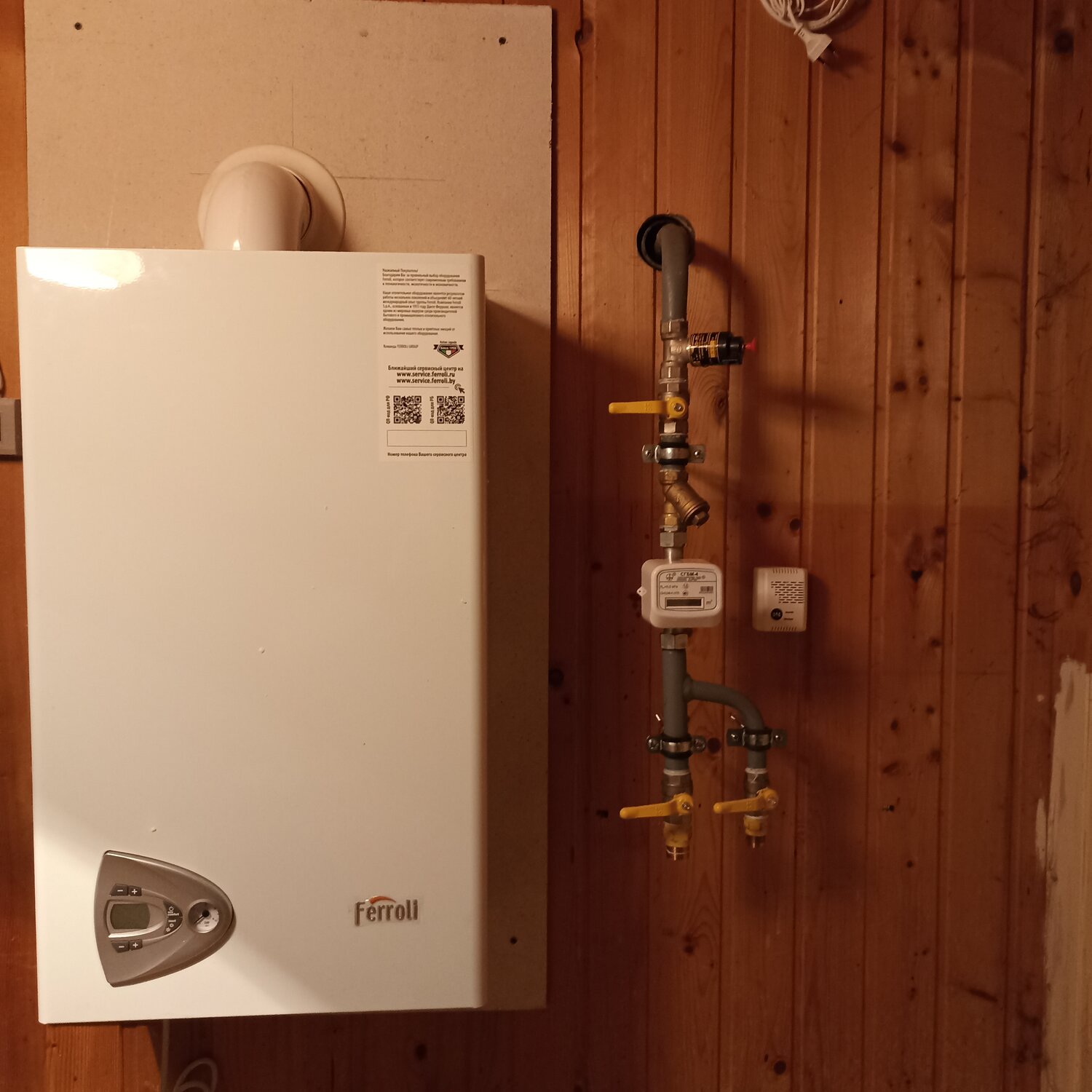 двухконтурный газовый котел, газовый котел protherm, газовый котел ferroli, газовый котел ferroli fortuna f24, газовый котел ферроли фортуна f24