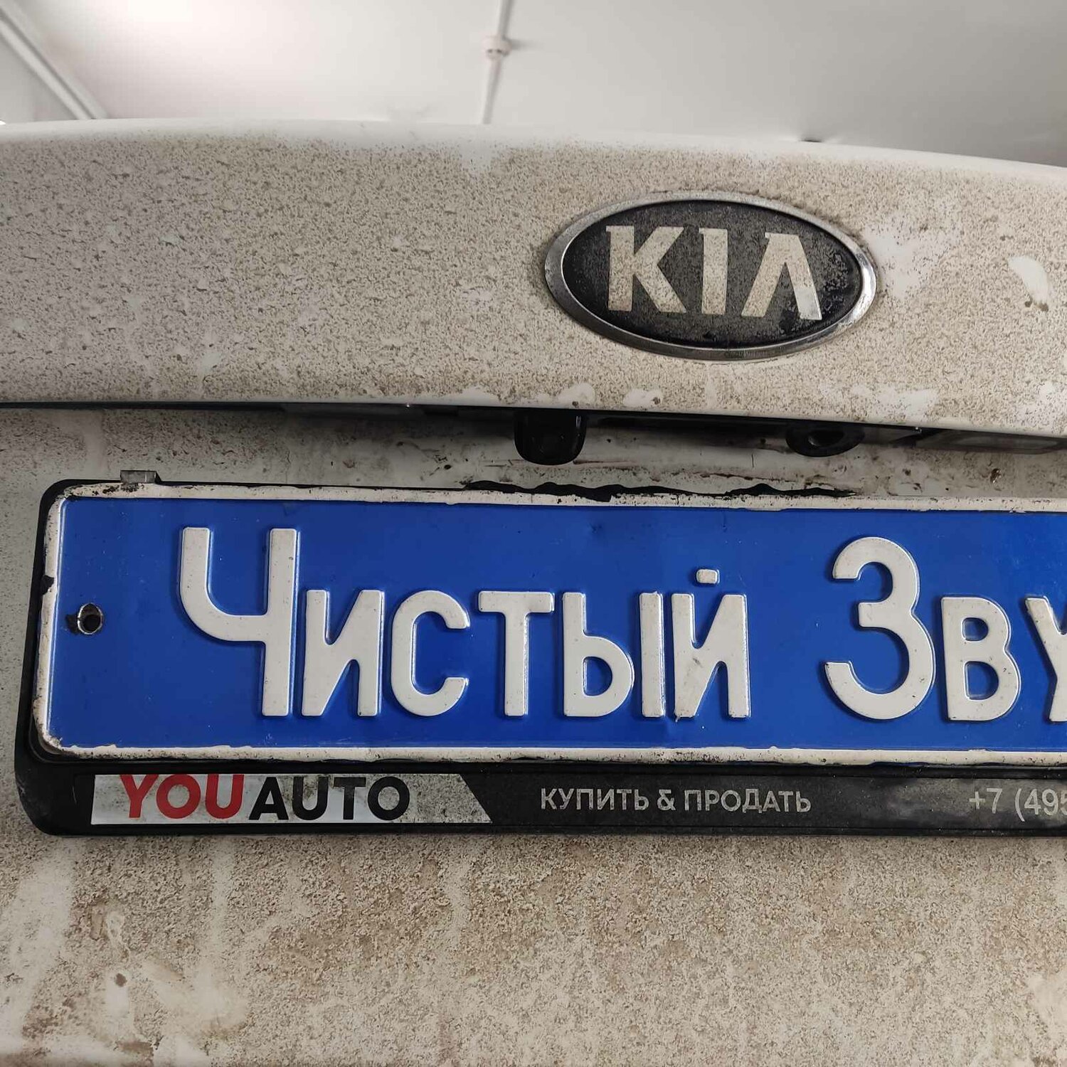 камера заднего вида kia ceed sw 2014, kia motors, автомобиль, камера заднего вида киа оптима 2018, kia cerato 2016 камера заднего вида