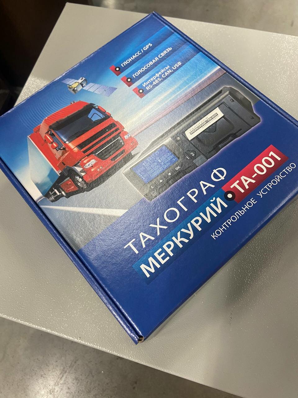 тахограф меркурий, тахограф цифровой "меркурий та-001" s/n 0000284186, тахограф, тахограф модель меркурий та-001, тахограф меркурий та 001