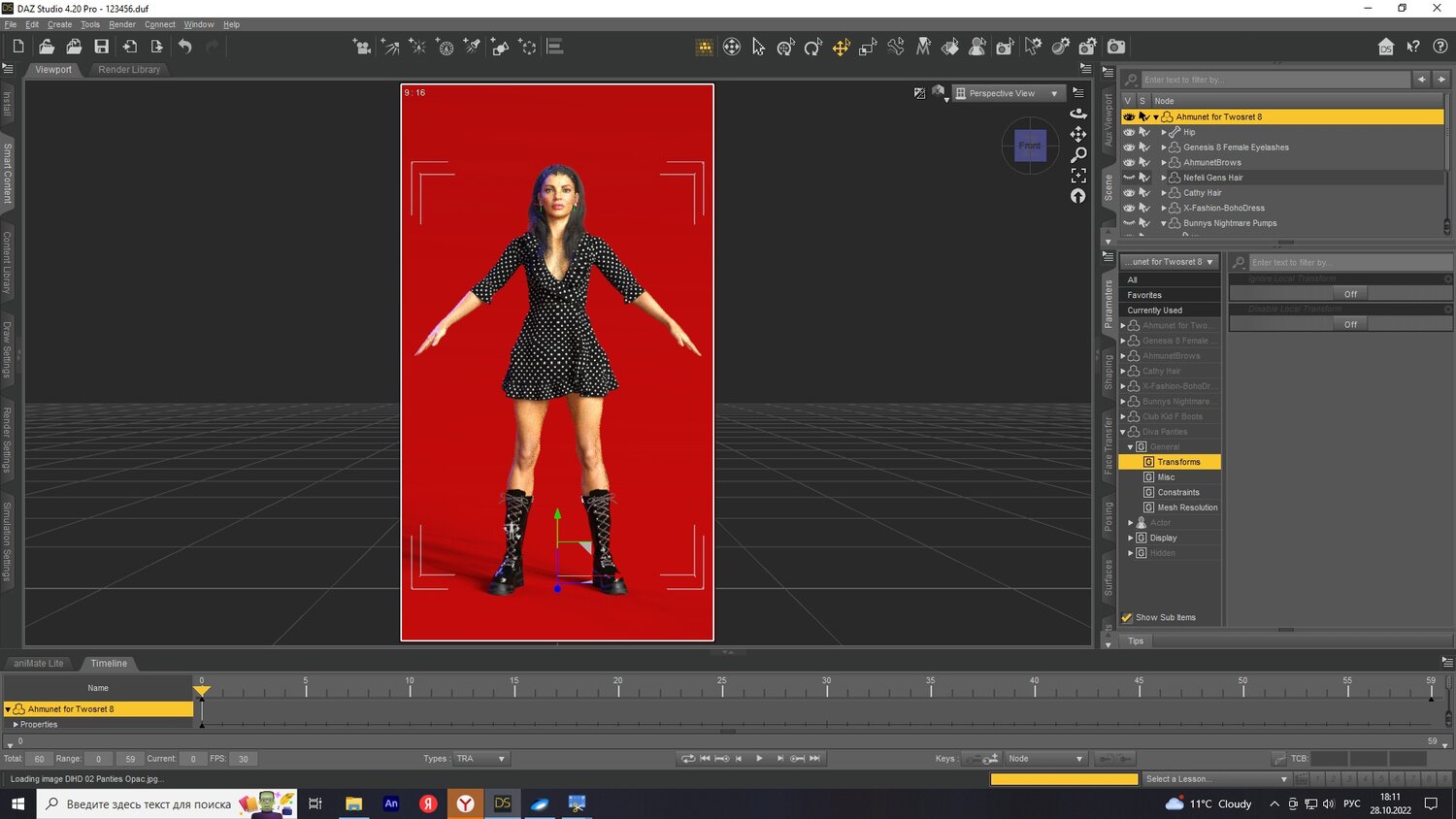 скриншот, даз студио, даз студио 3д, 3 d модели, daz studio интерфейс