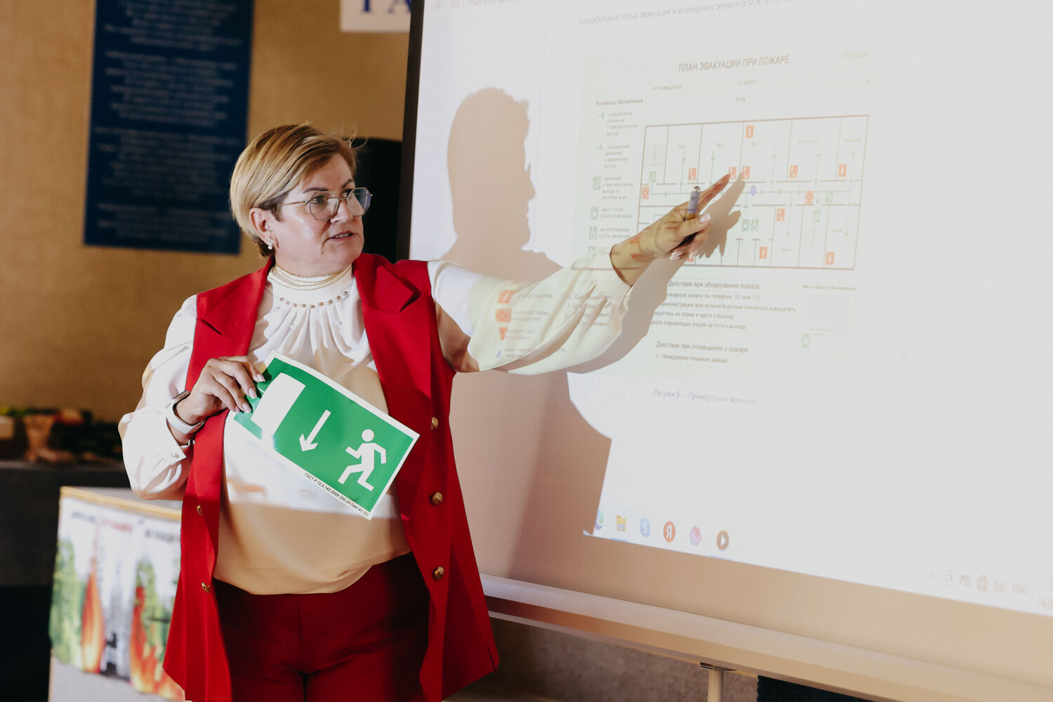 обучение, преподаватель, конкурс учителей, бизнес, управление образования