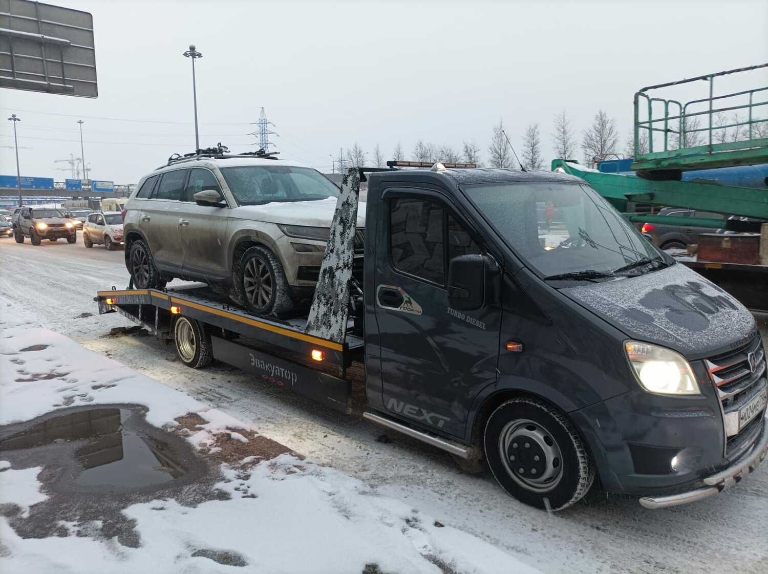 газель некст эвакуатор, эвакуатор газ, эвакуатор, газ газель некст, автоэвакуатор