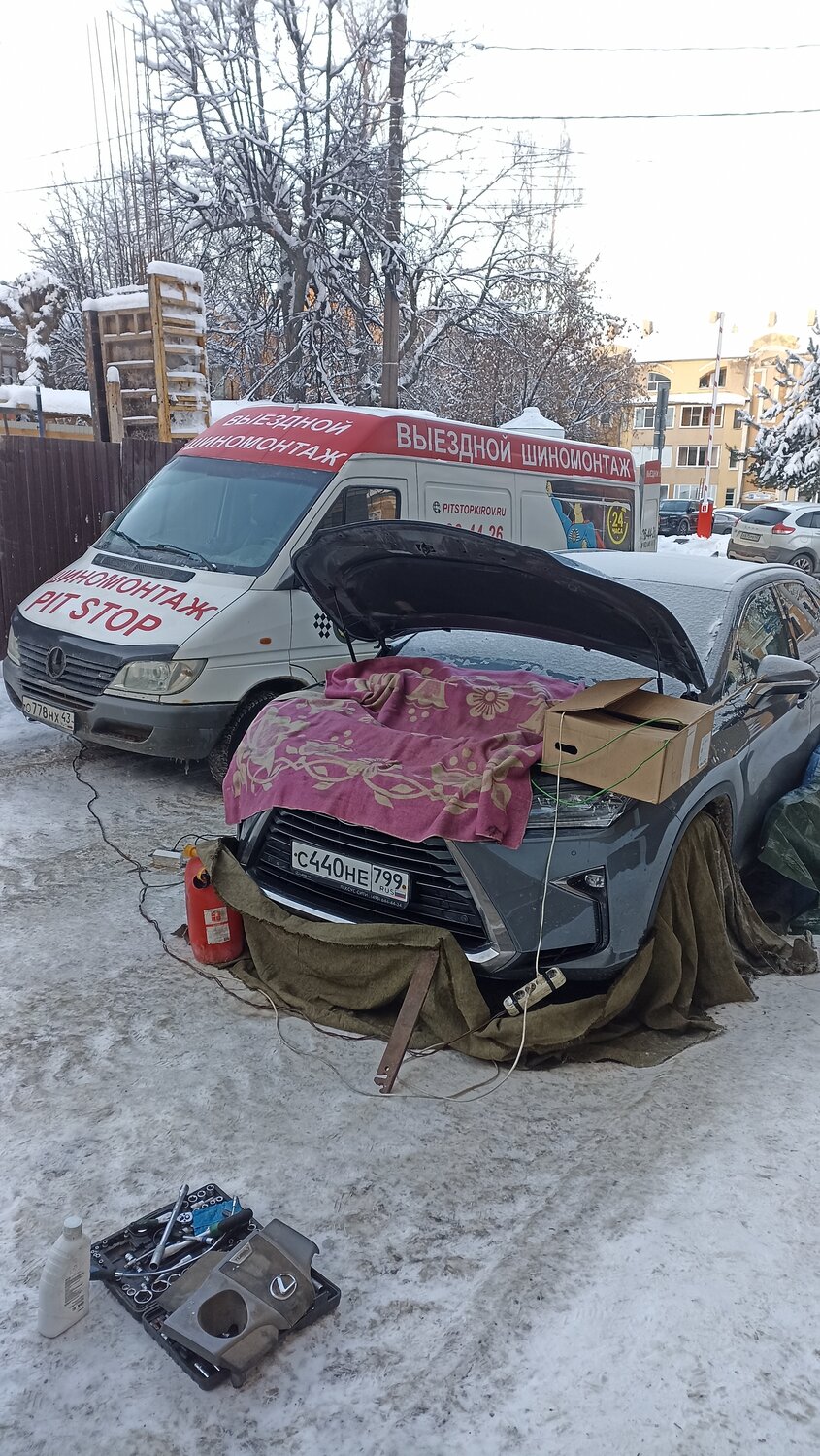 отогрев автомобиля в братске, отогрев автомобиля, отогрев авто, выездной шиномонтаж екатеринбург, отогрев авто в новосибирске