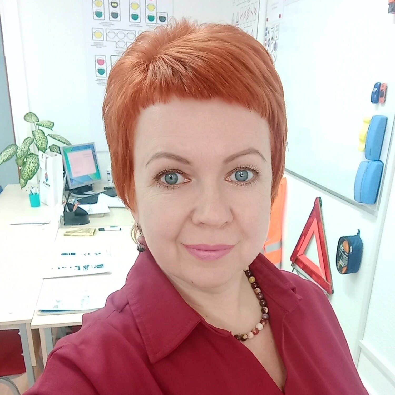 Марина Горина