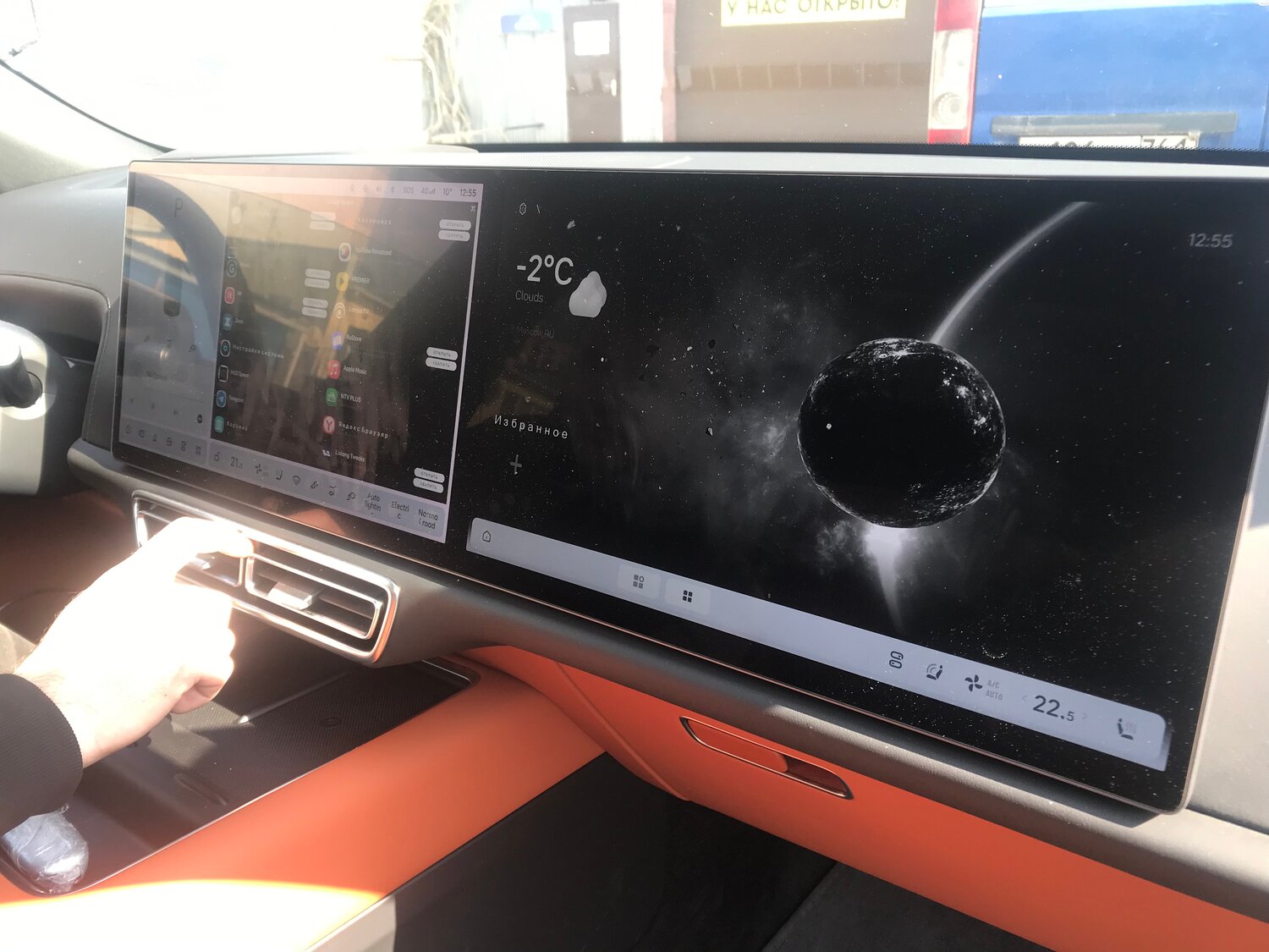 авто, автомобиль, bmw ix40 и 50, новые автомобили, экран