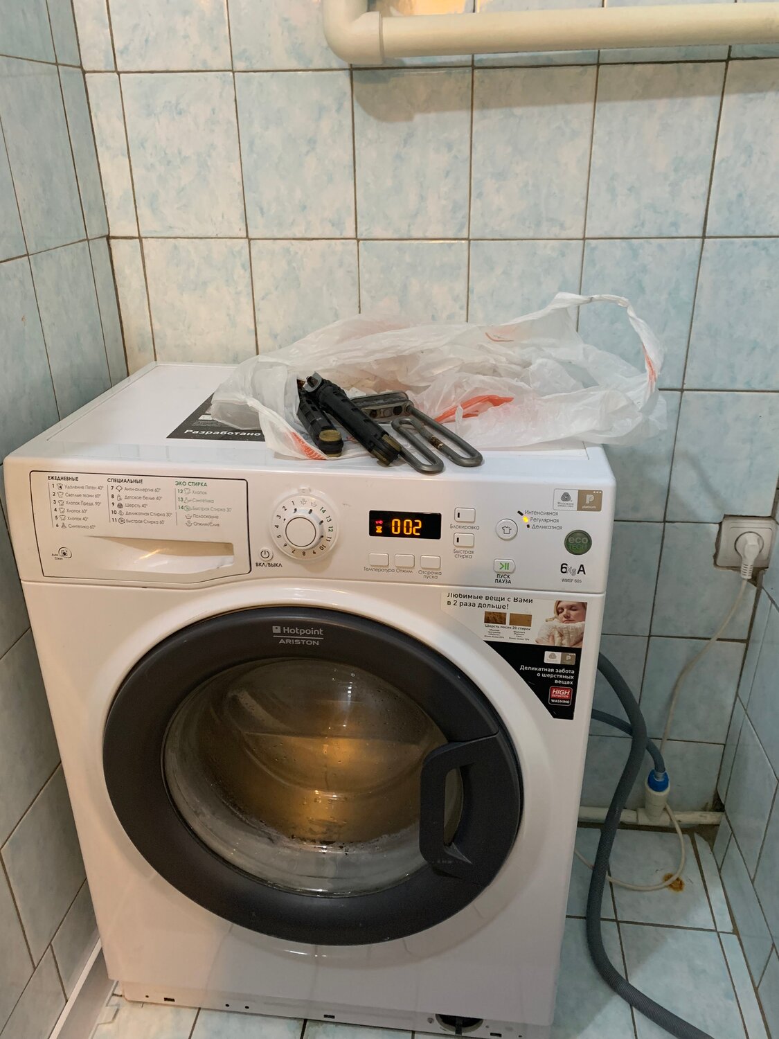 стиральная машина хотпоинт аристон 6 кг, стиральная машина аристон, hotpoint стиральная машина, стиральная машина hotpoint ariston, техника