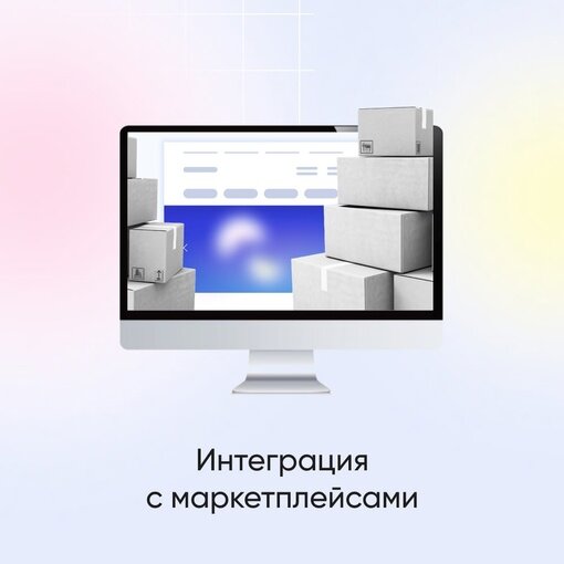 веб дизайн, баннер дизайн, дизайн интерфейсов, дизайн, компьютер дизайн