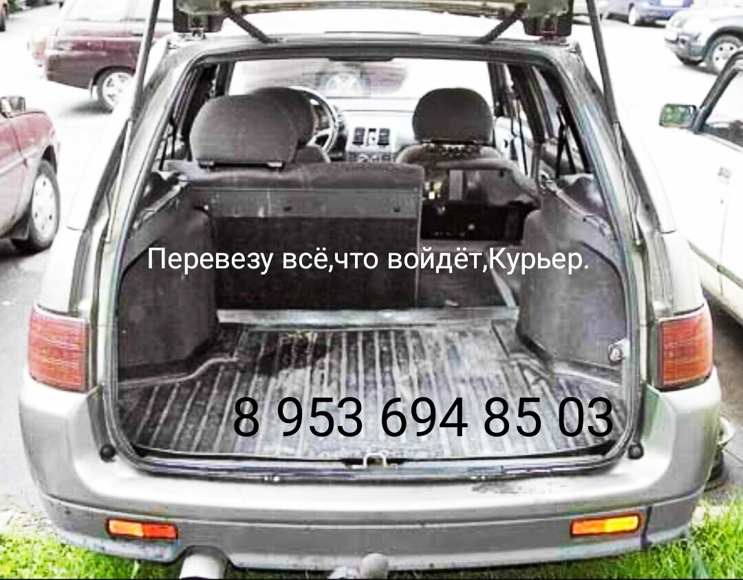 багажник ваз 2111, ваз 2111 универсал багажник, ваз 2111, ваз 2111 универсал, багажник ваз