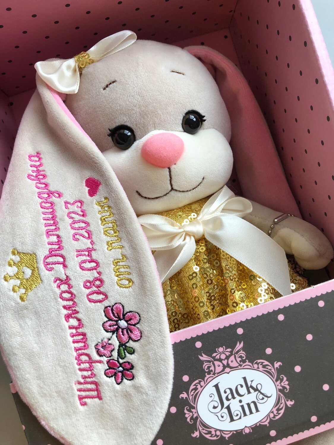 зайка ми, зайка ми игрушка, зайка лин, мягкая игрушка зайка, зайки