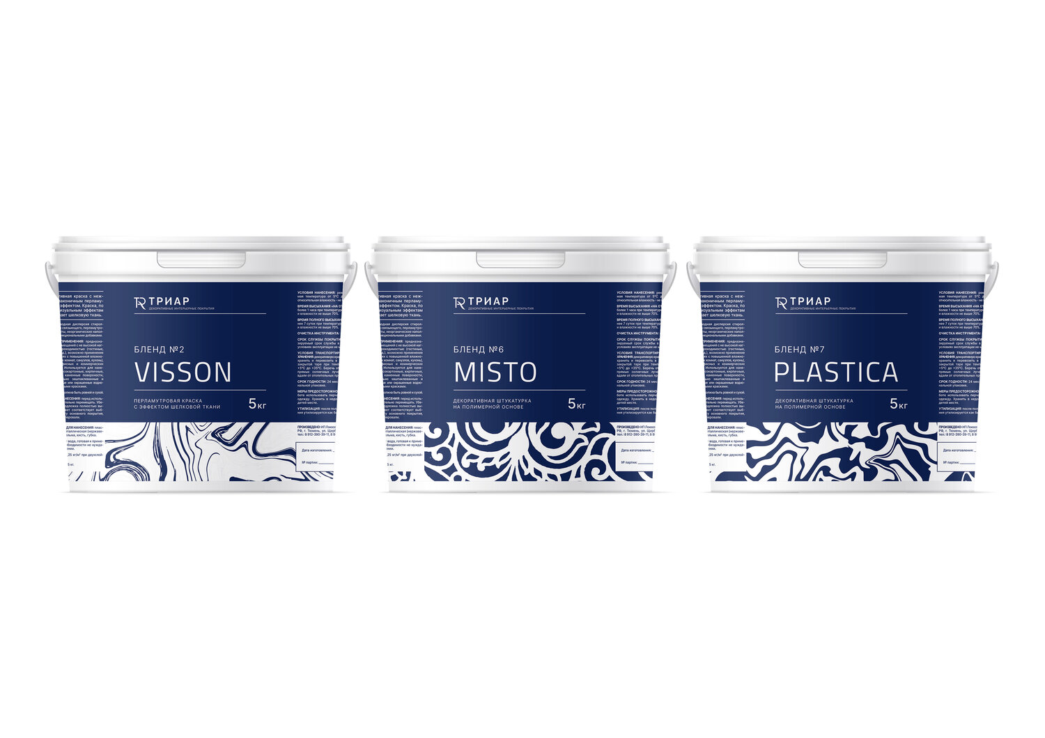 краска акриловая, dulux фасадная гладкая 10л, краски, краска фасадная, краска латексная моющаяся