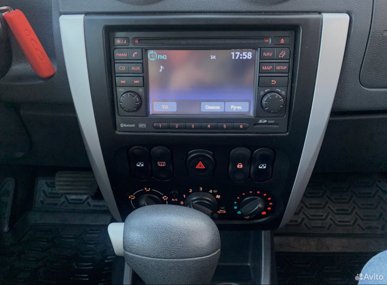 штатная магнитола nissan almera g15, штатная магнитола ниссан альмера g15, магнитола 2 din nissan almera g15, ниссан альмера магнитола 2 din, ниссан альмера 2 дин магнитола