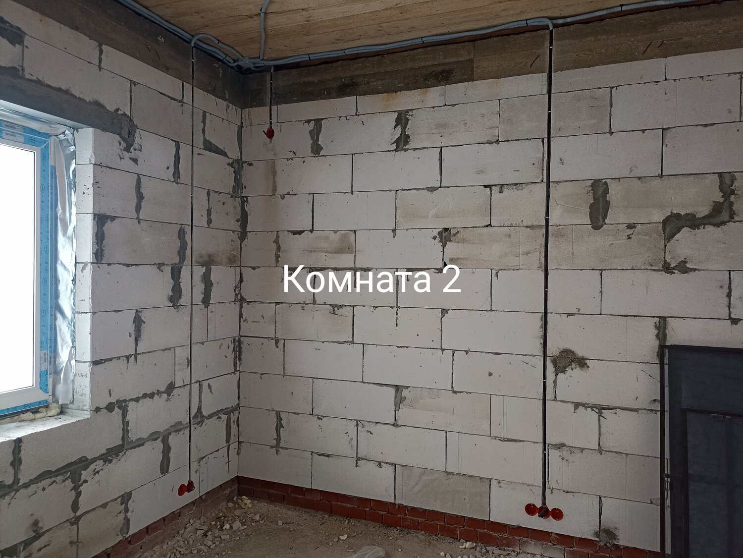 готовые дома, кирпичный дом, интерьер, чистовая отделка, черновая отделка квартиры
