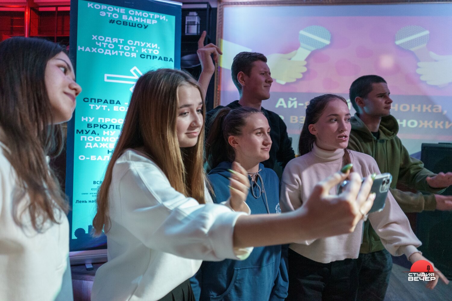 девушка, студенты, исторический парк россия, молодежь, исторический парк
