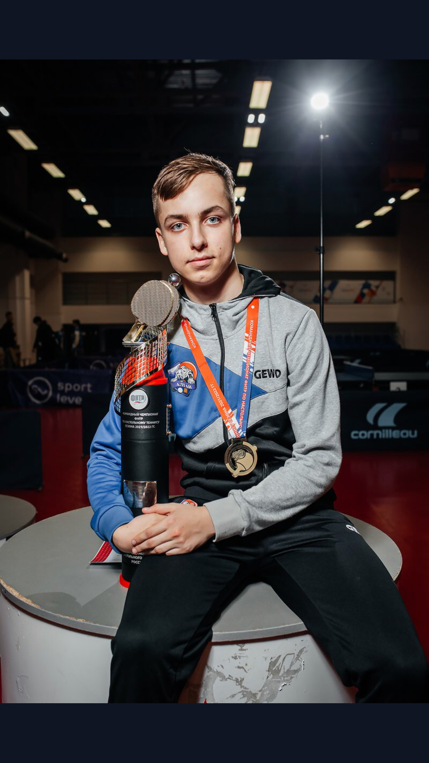 парень, чемпионат, мужчины, чемпионат мира, пак илья филиппович тхэквондо