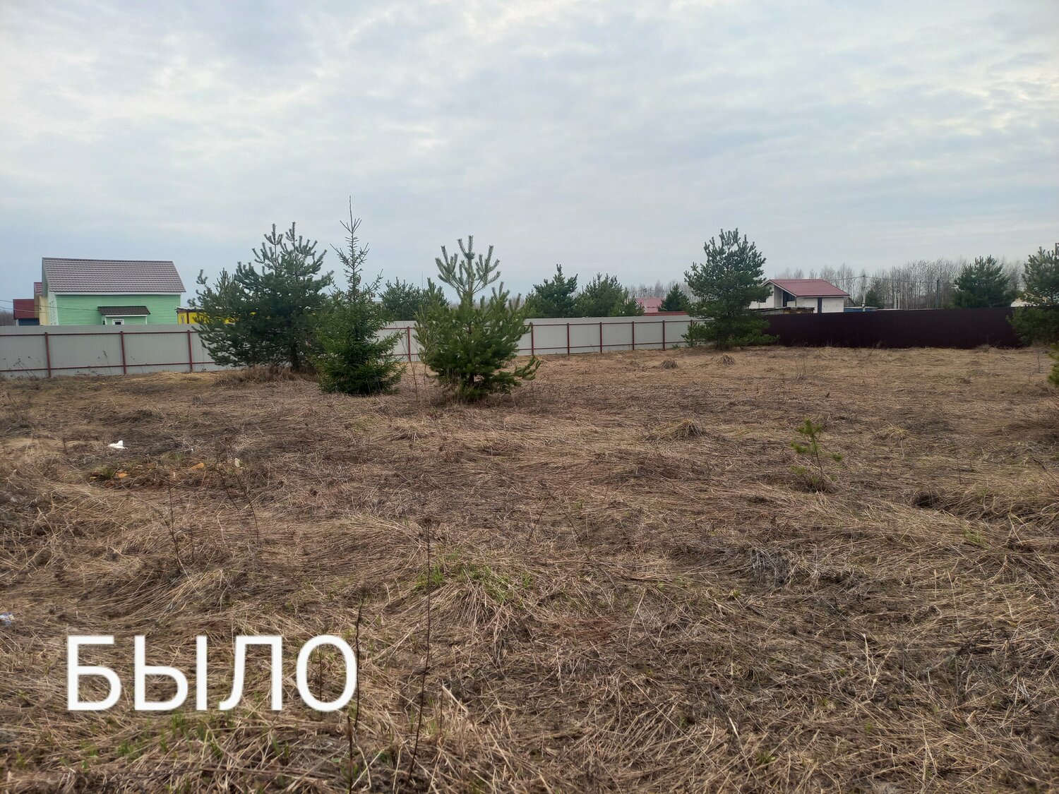 участок, участок ижс, земельный участок, участок в деревне, участок 12 соток