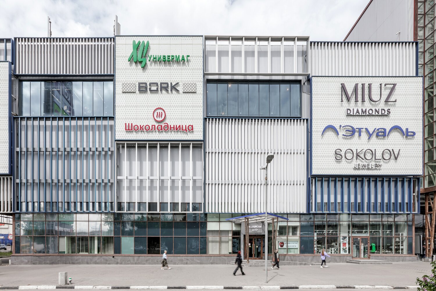 торговый центр, европолис тц, просп. мира, 211, корп. 2, москва, торговый центр европолис, тц москва
