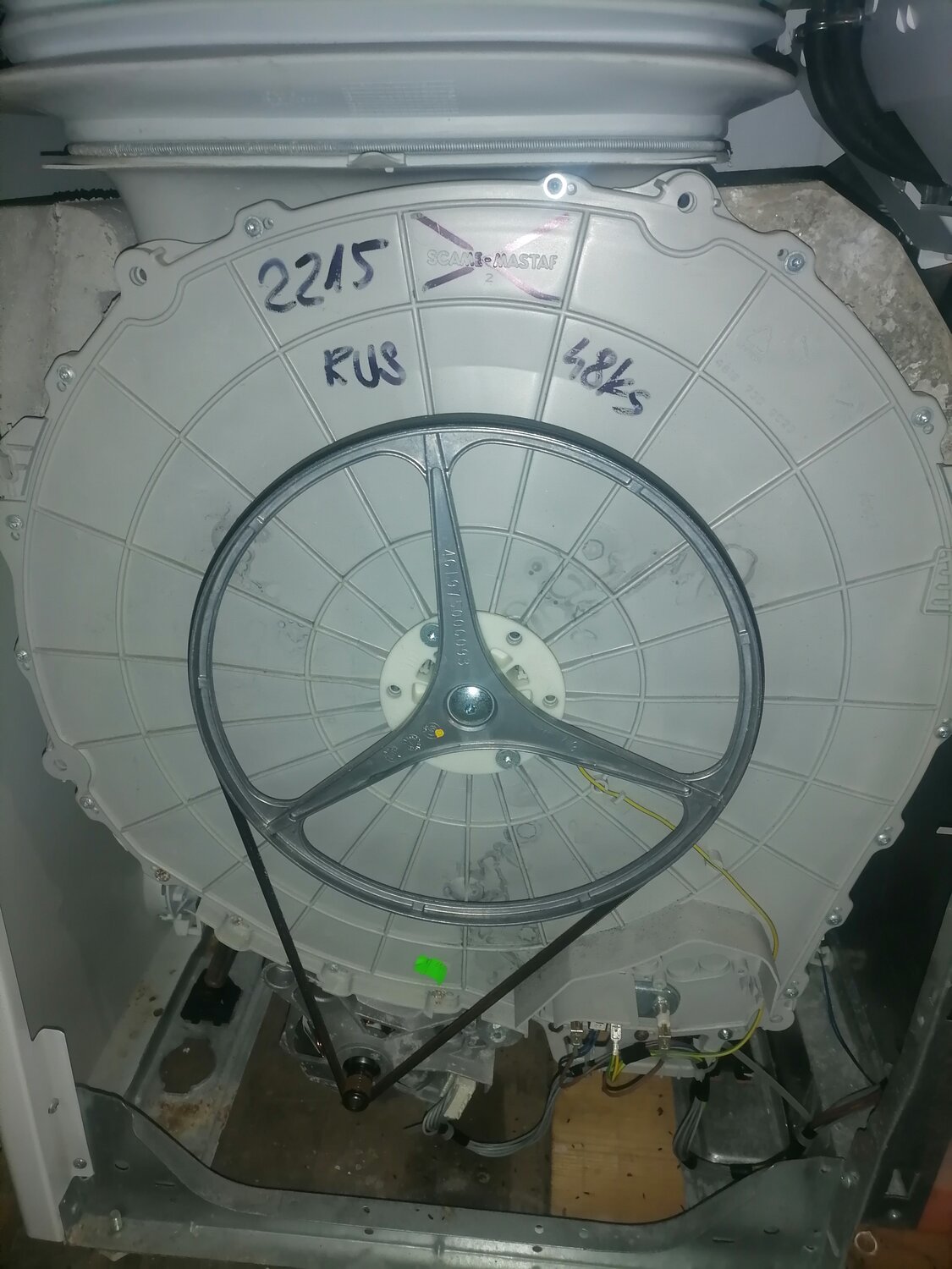 Выезд мастера по ремонту стиральных машин