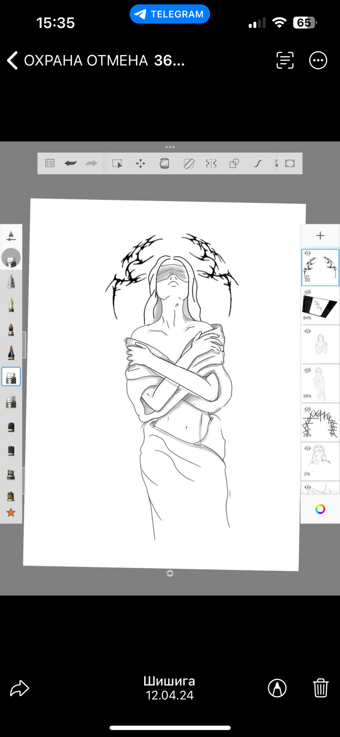 рисунок, рисунок девушки, набросок человека из procreate, скетч, рисунки в крита