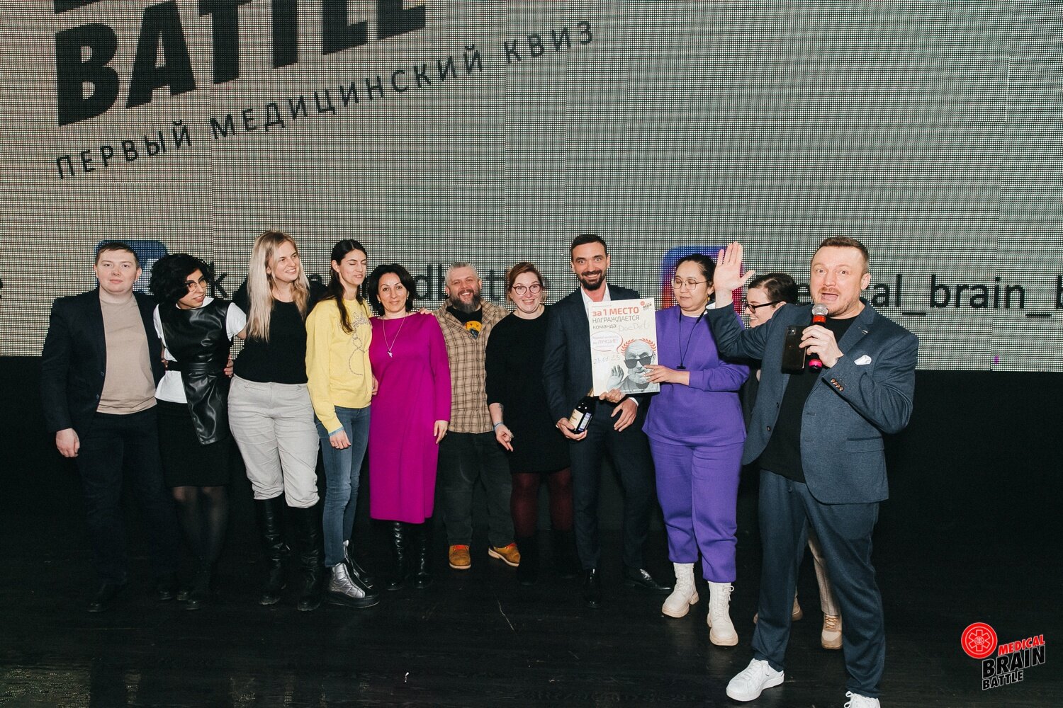 девушка, медикал брейн батл команды, новые медиа, человек, команда