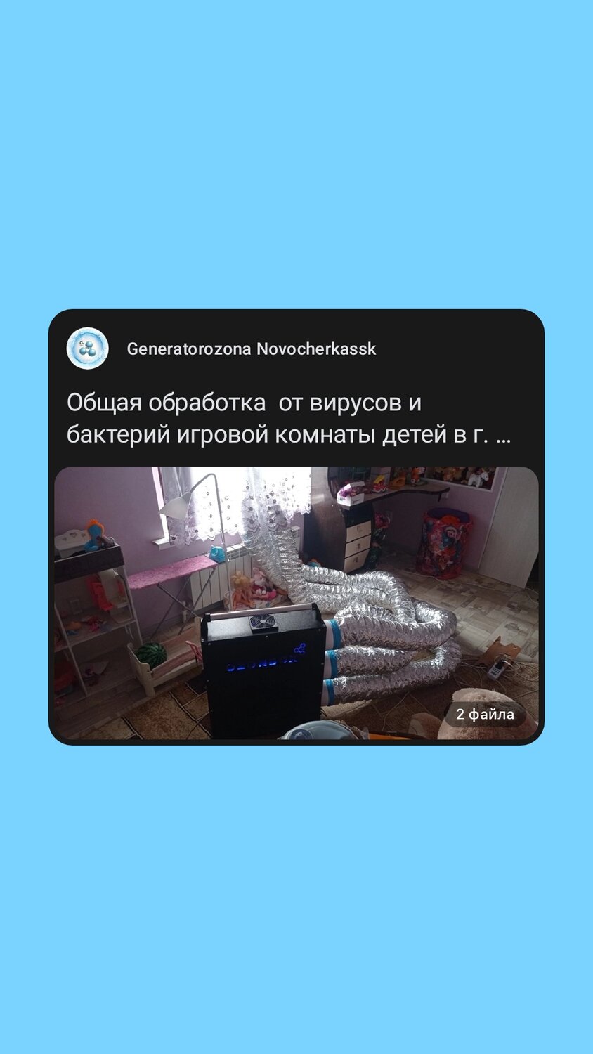 экран, вирус, вирусные инфекции, профилактика энтеровирусной инфекции памятка, профилактика энтеровирусной