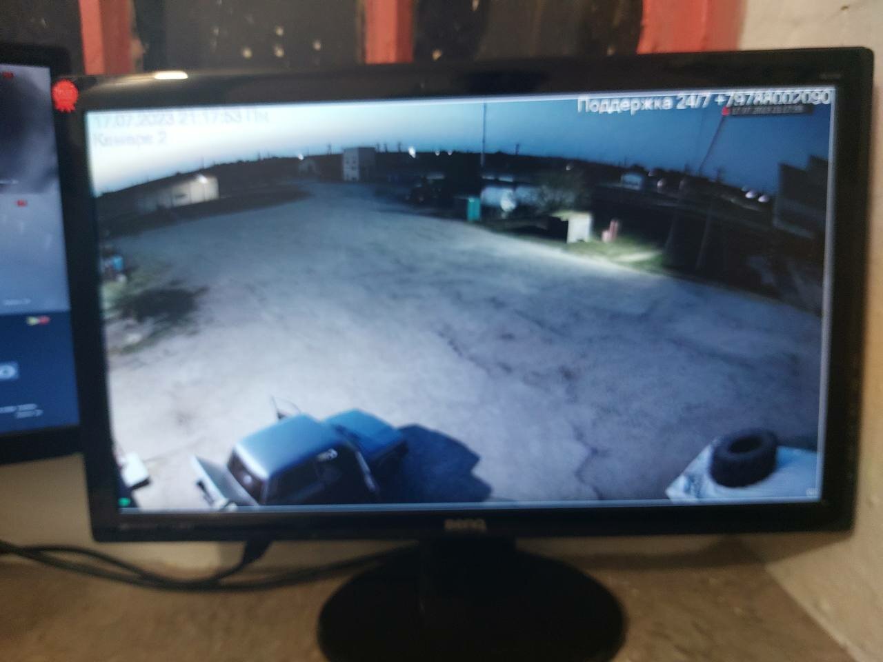 монитор, монитор бу, монитор для компьютера, 19 дюймов монитор, жк монитор