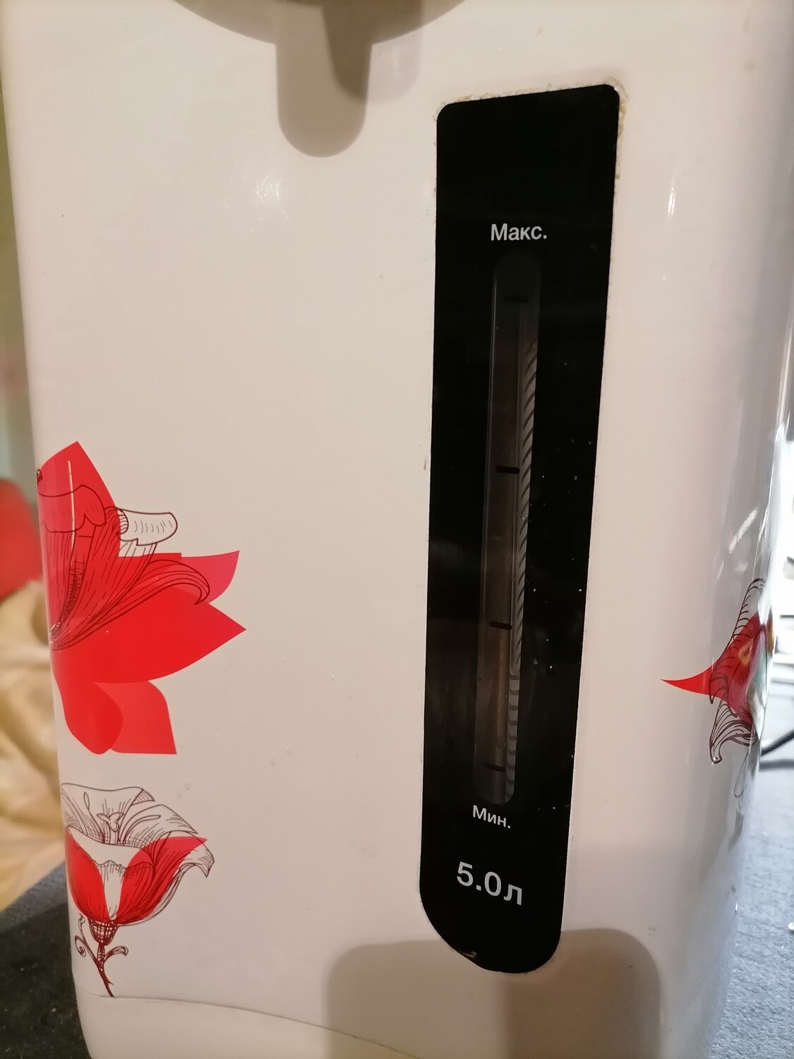 Ремонт термопота