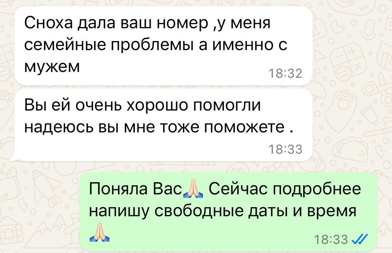 переписки, смешные переписки, смешные переписки с родителями, забавные переписки, ржачные переписки