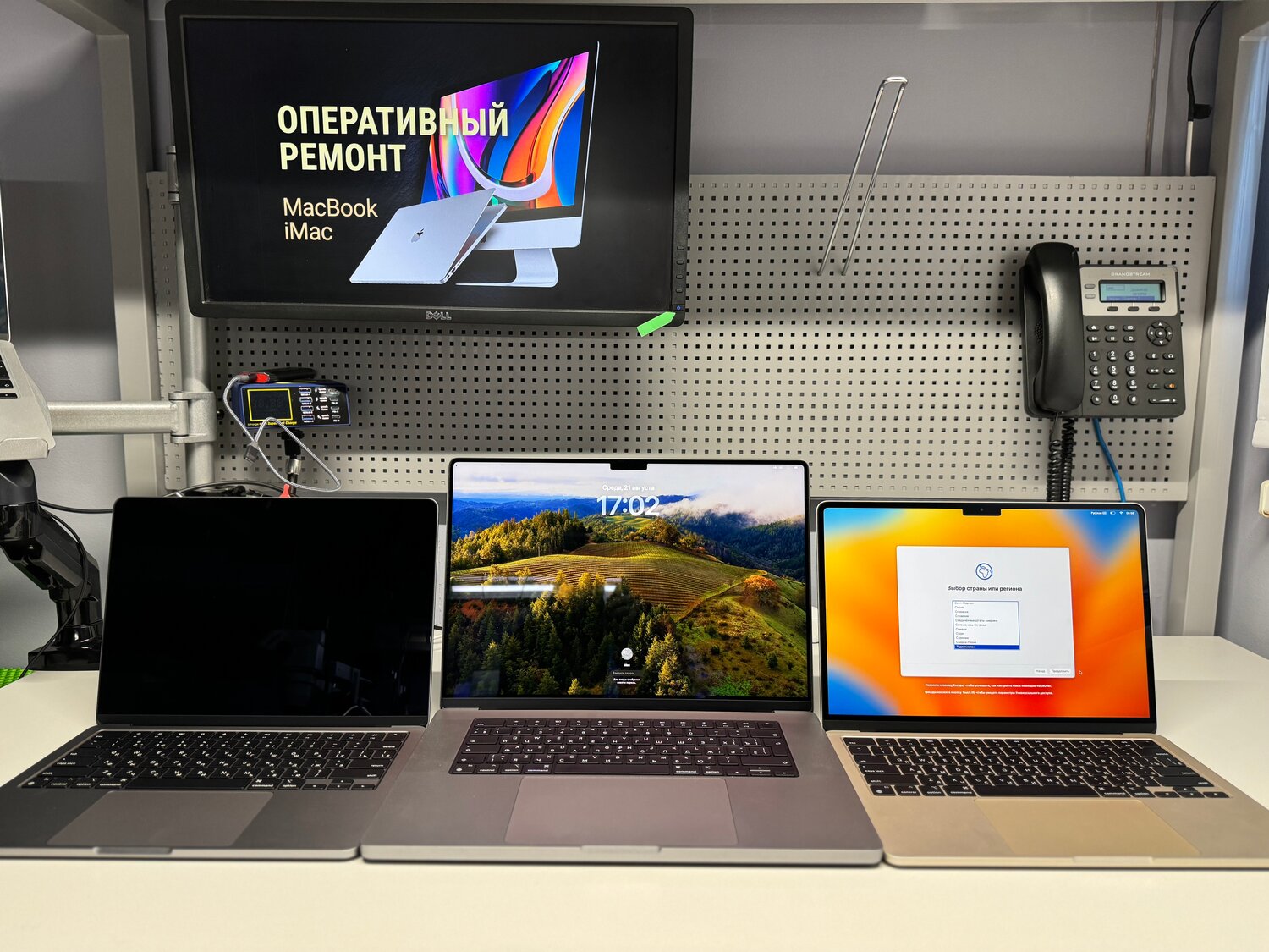 apple macbook pro, apple macbook pro 15, macbook pro 16, original macbook, macbook pro 2017