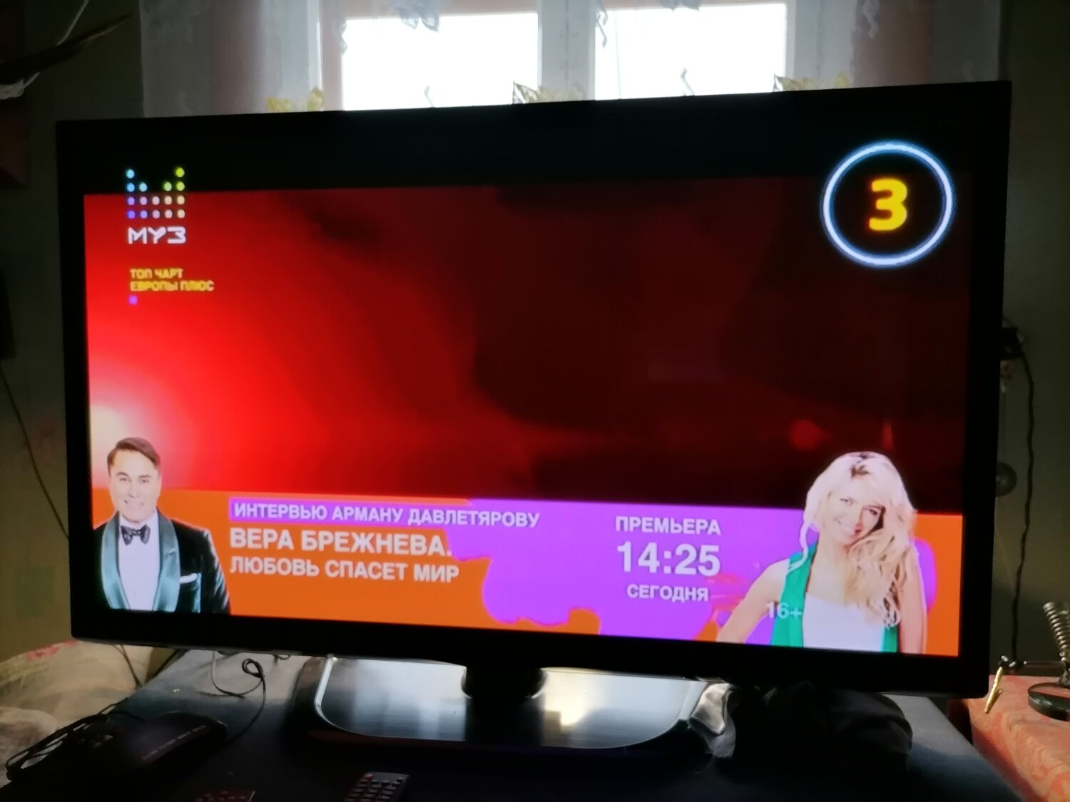 Ремонт подсветки жк телевизора