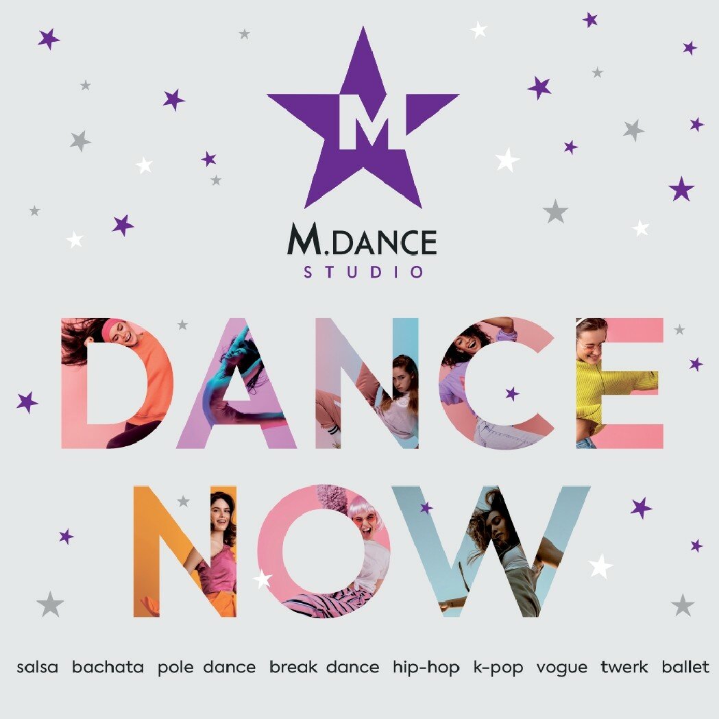 танцевальная студия m dance, в танцах, школа танца, m dance, мир танца