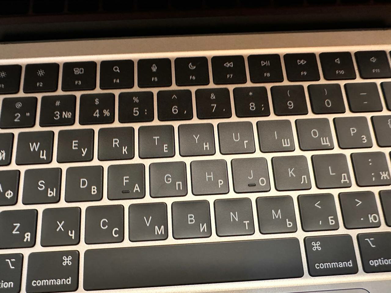 клавиатура рст макбук, макбук клавиатура, гравировка клавиатуры macbook, клавиатура макбука русская, гравировка клавиатуры macbook air m1