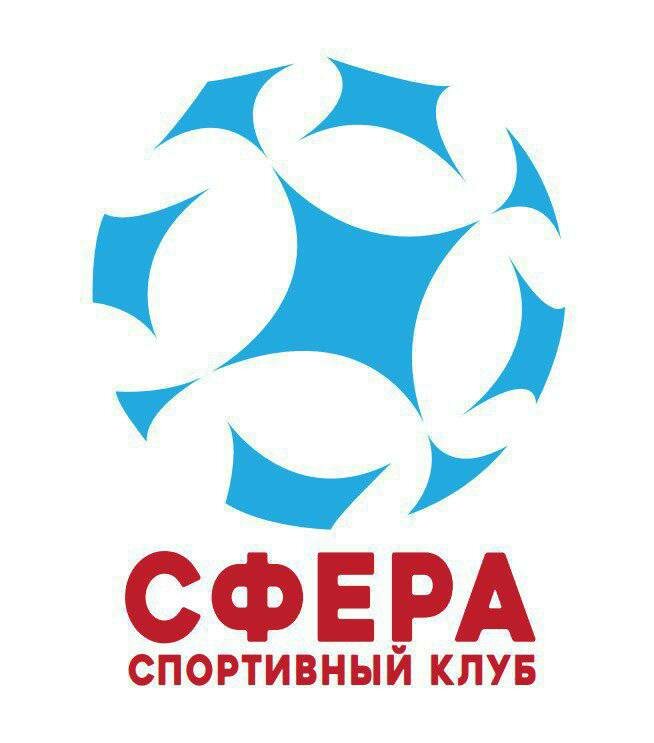сфера, сфера групп, фк сфера, психологический центр сфера, сфера сочи