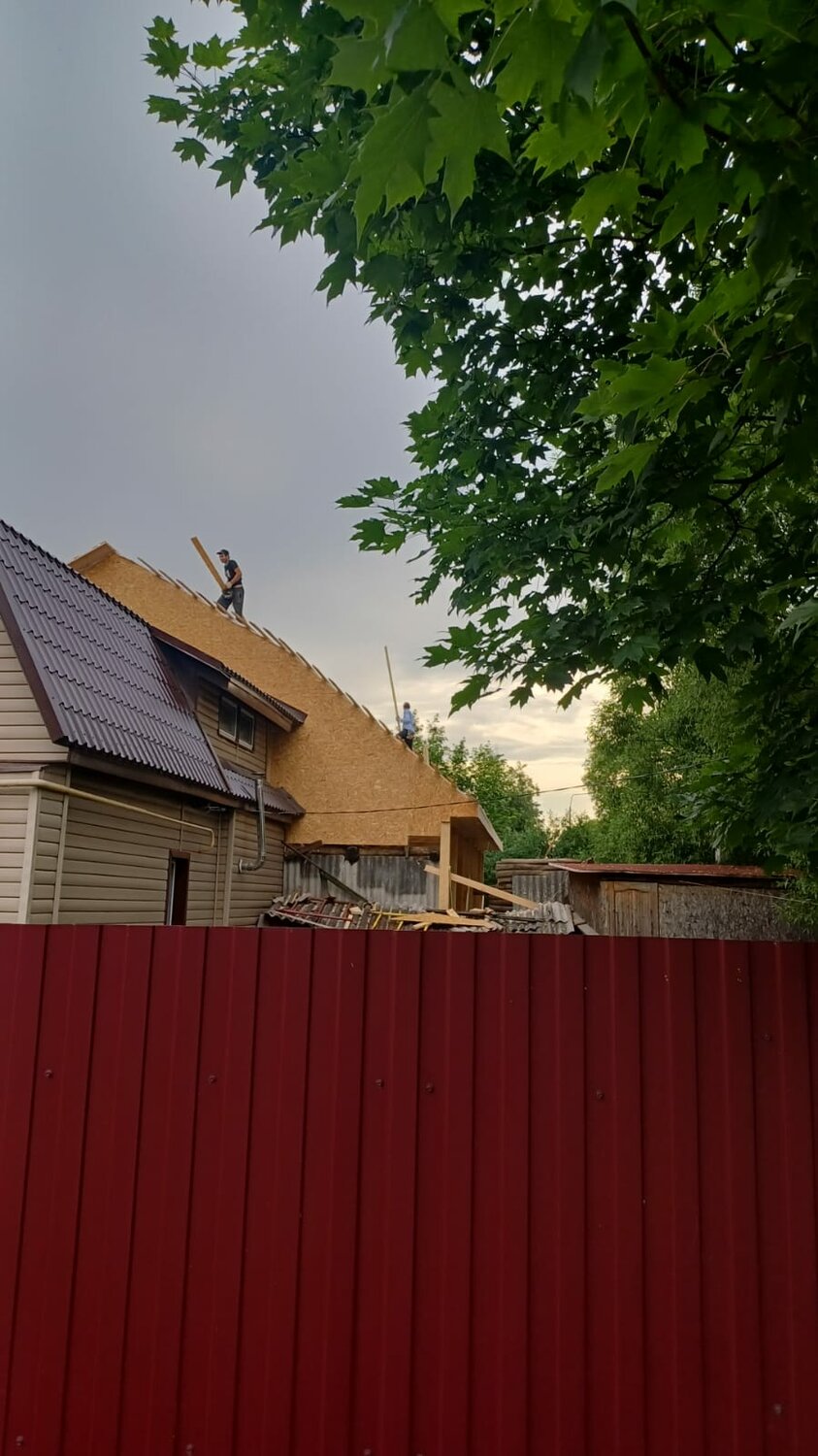 Реконструкция крыши