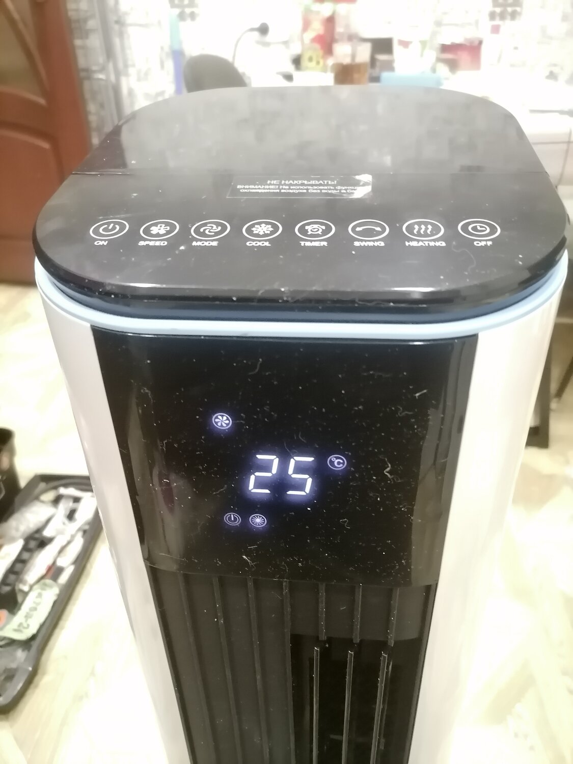 Ремонт вентилятора