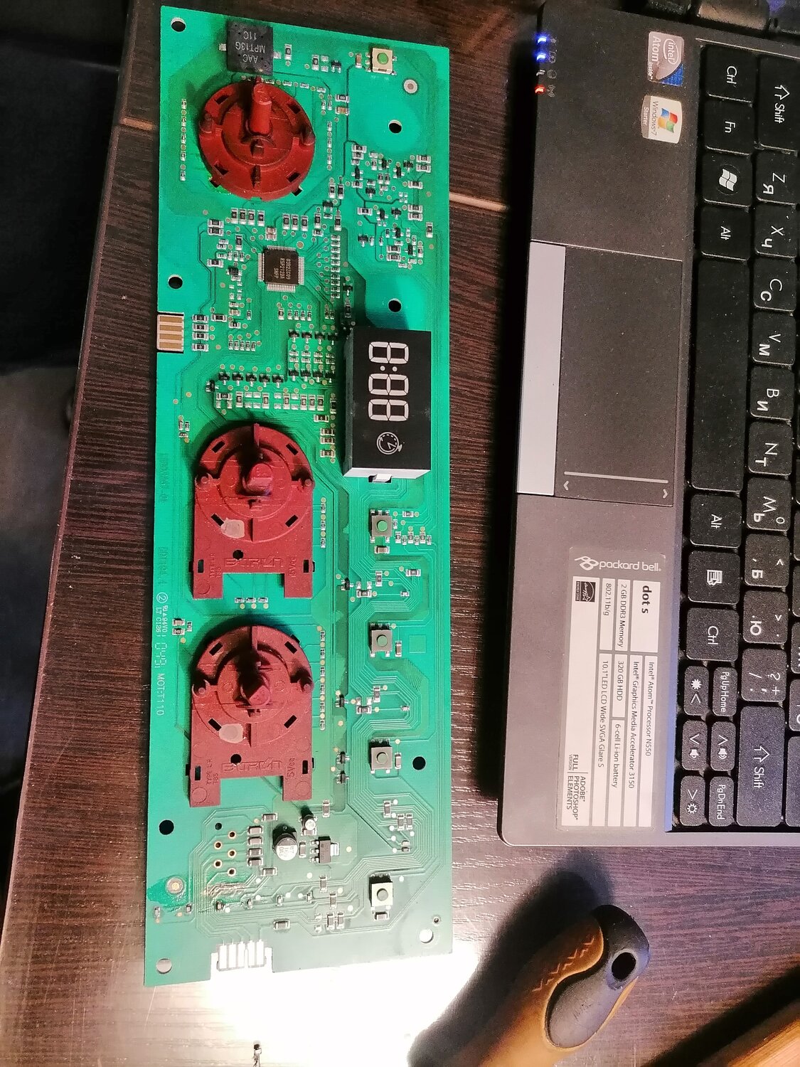 Ремонт стиральных машин с выездом на дом