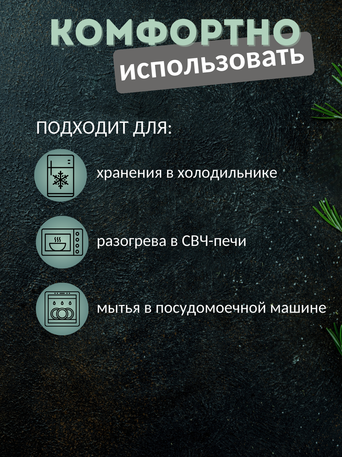 микроволновая печь соло hyundai, микроволновая печь hyundai, индукционная плита, индукционная настольная плита, маркировка посуды