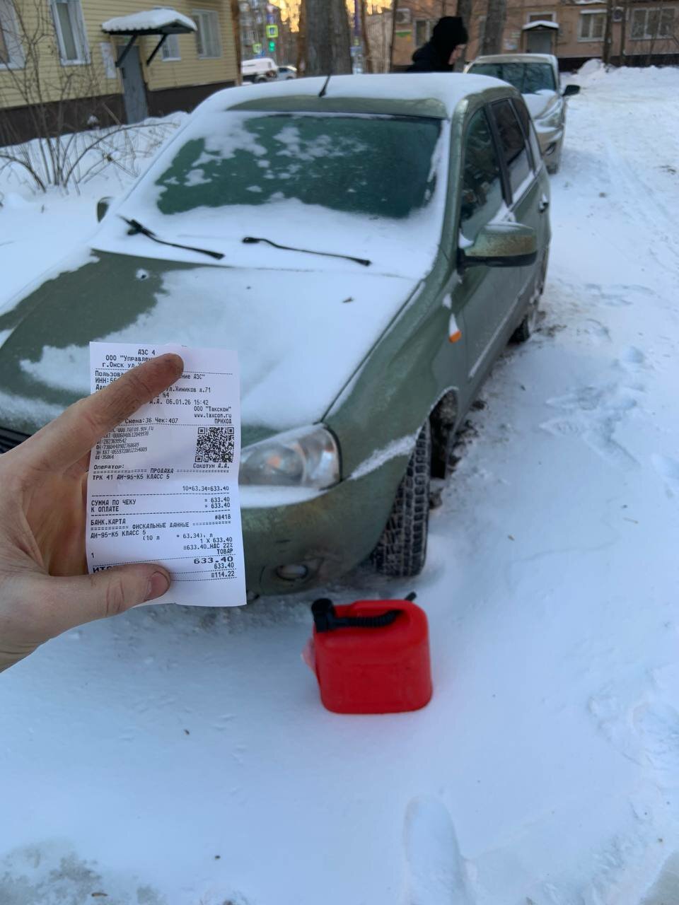 lada ������������, ������������ ��������������, ���������� �������� ������������, lada ������������ ��������������, ��������