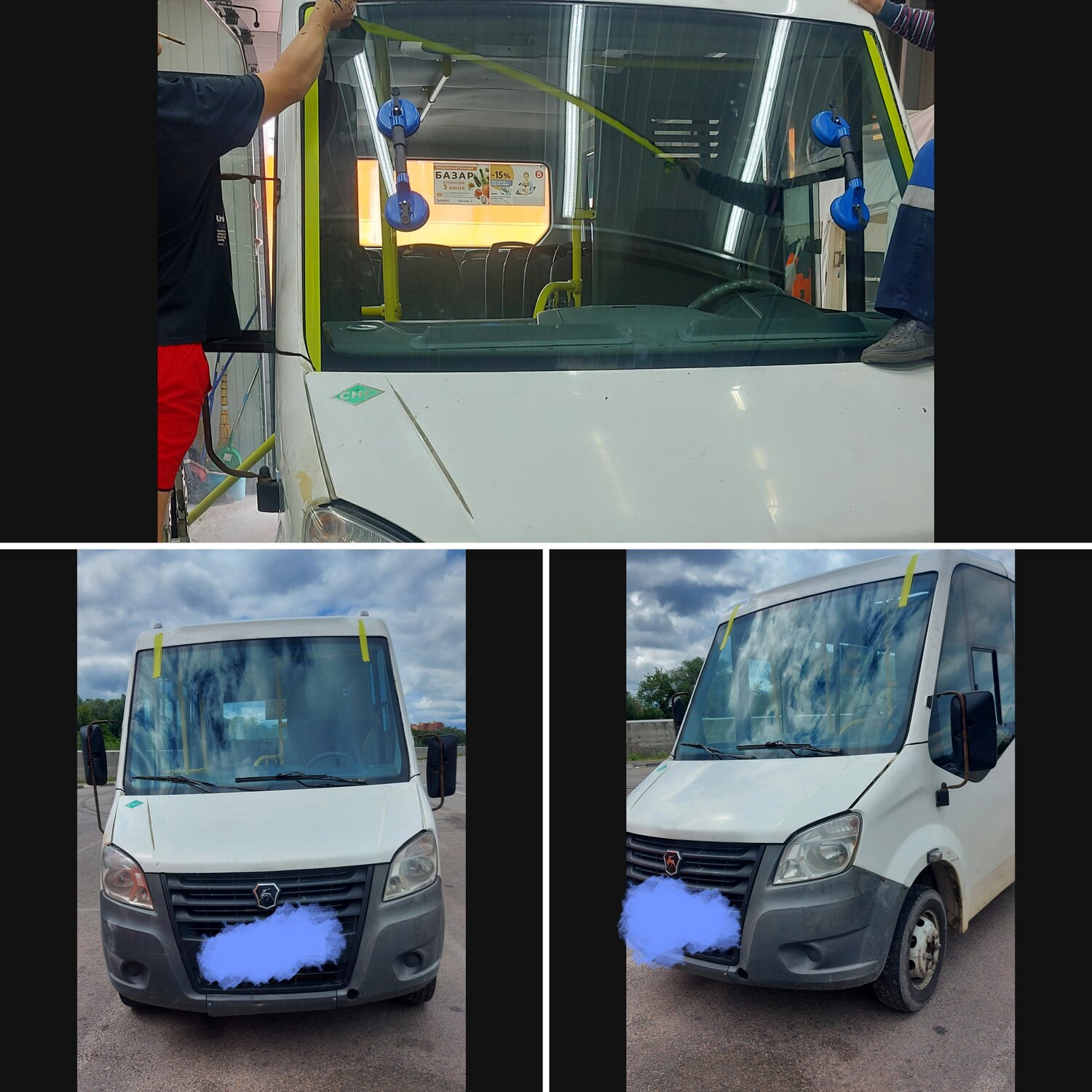 класс-автобуса малый газель некст, газель next, автомобиль, газель, газ газель next