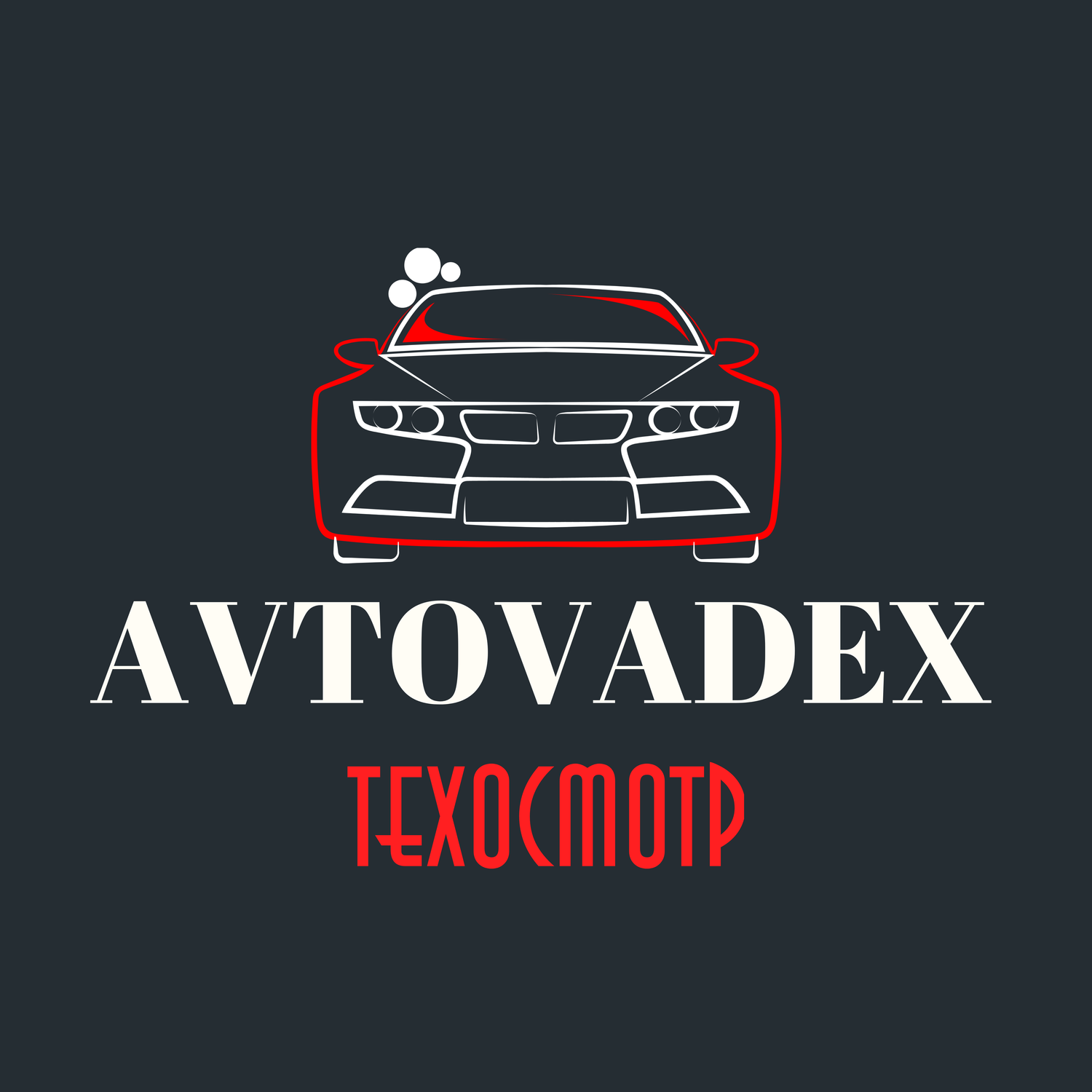 авто, автотехцентр, ремонт авто, автопрокат, pro auto