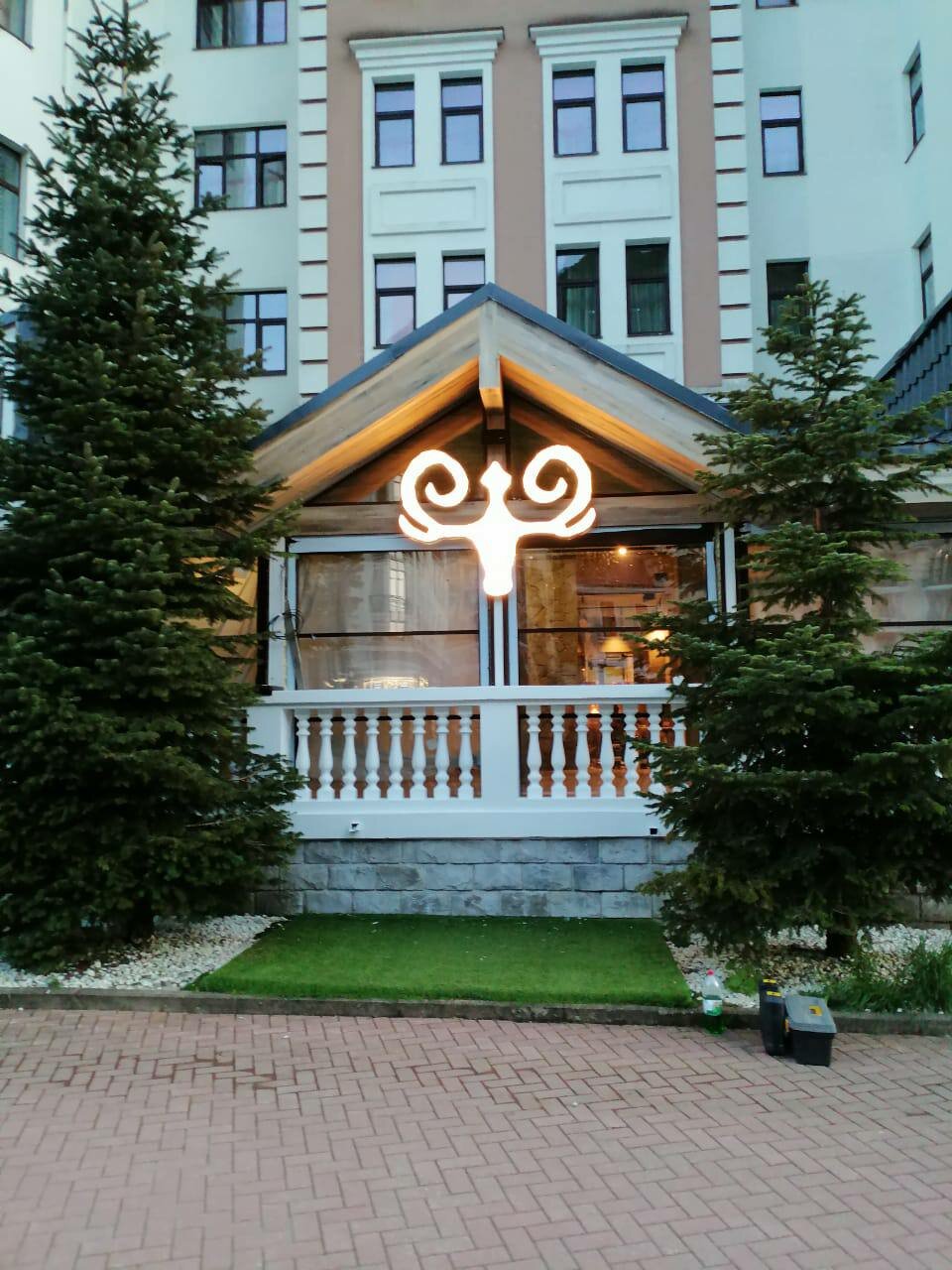 долина нарзанов кисловодск кисловодск, отель, парк отель, дом рф, здание отеля
