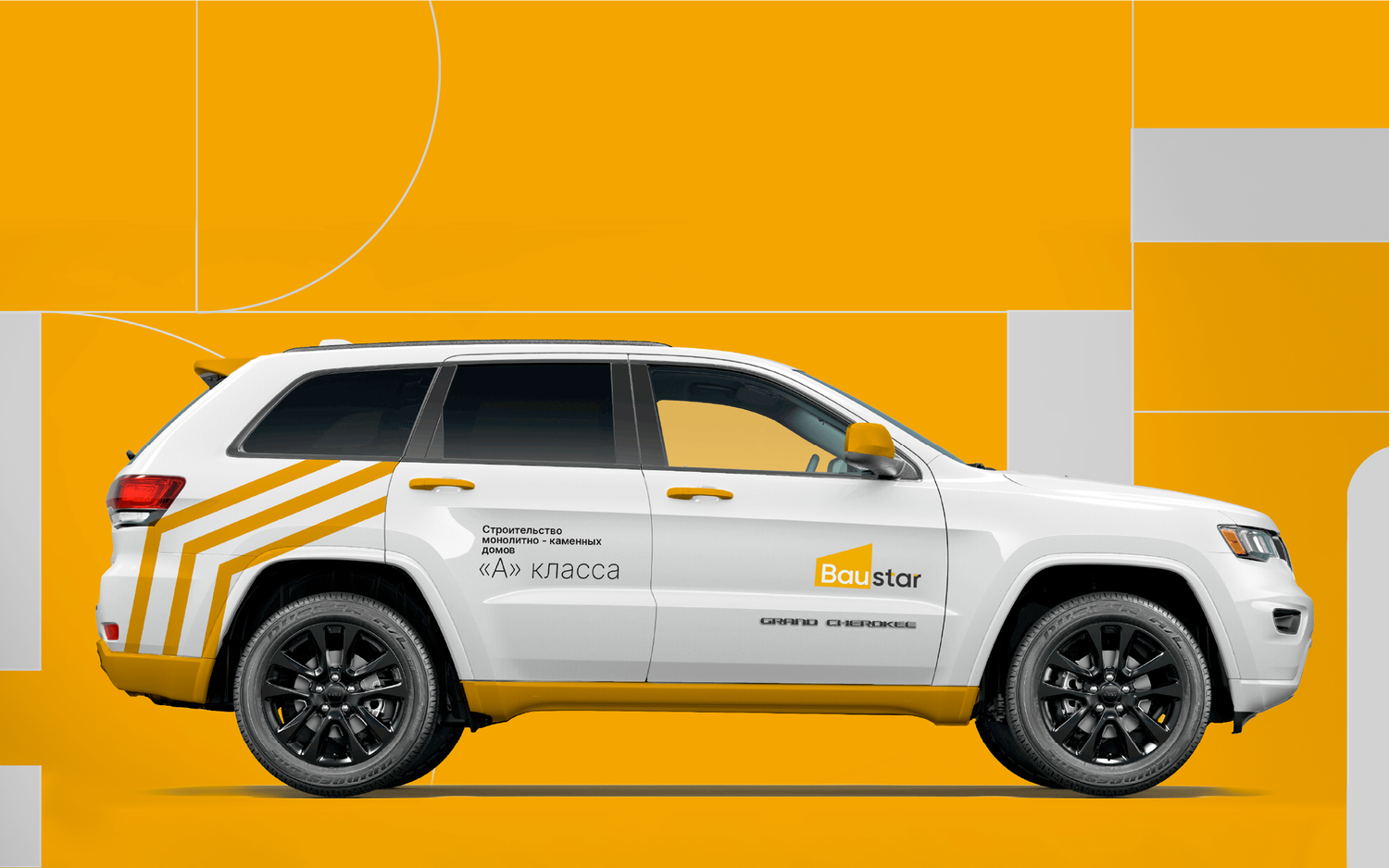 jeep grand cherokee, jeep grand cherokee 2017, джип гранд чероки 2017, гранд чероки 2017, jeep grand cherokee srt