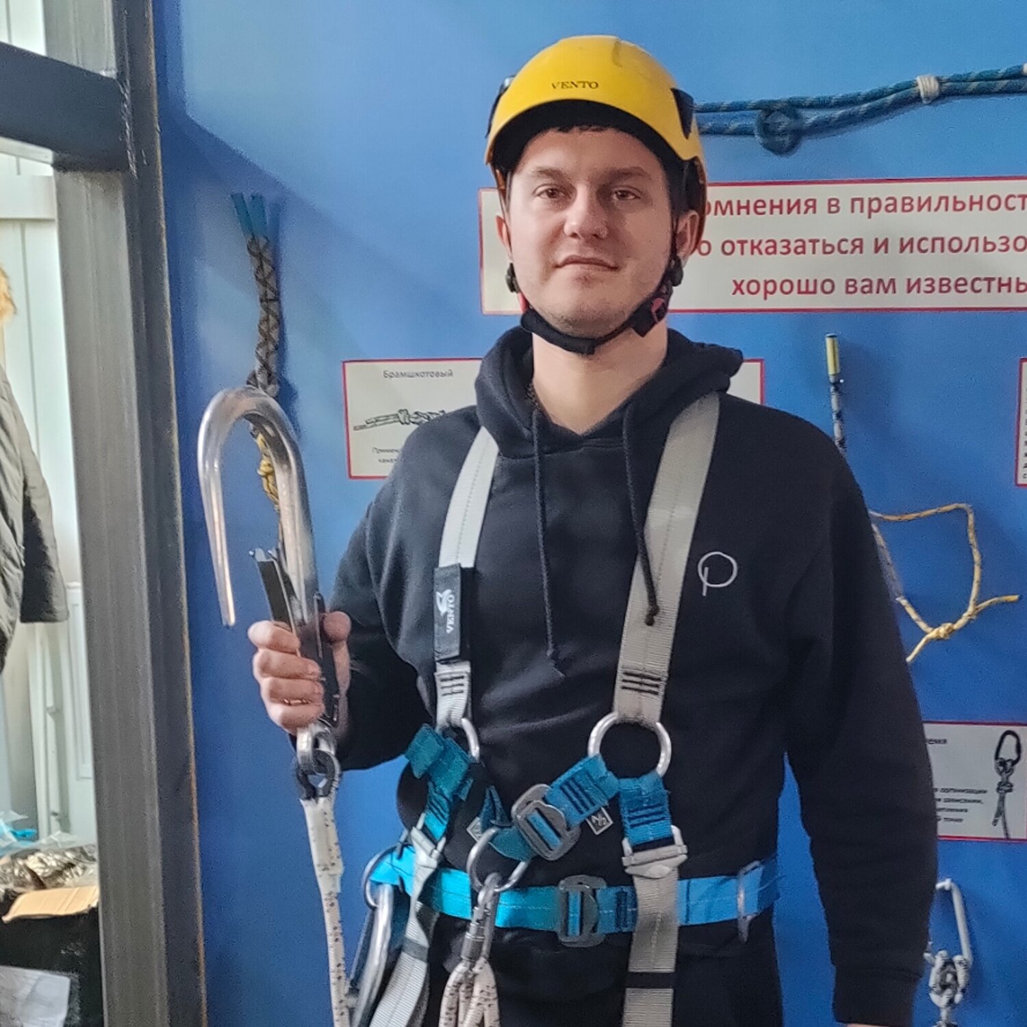 Алексей Бондаренко