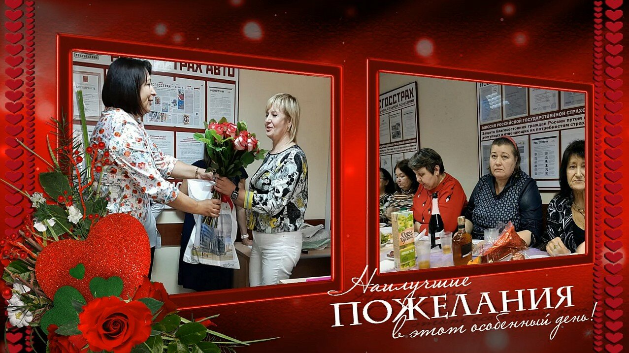 открытка, юбилей, поздравляем, поздравление, поздравляем с юбилеем