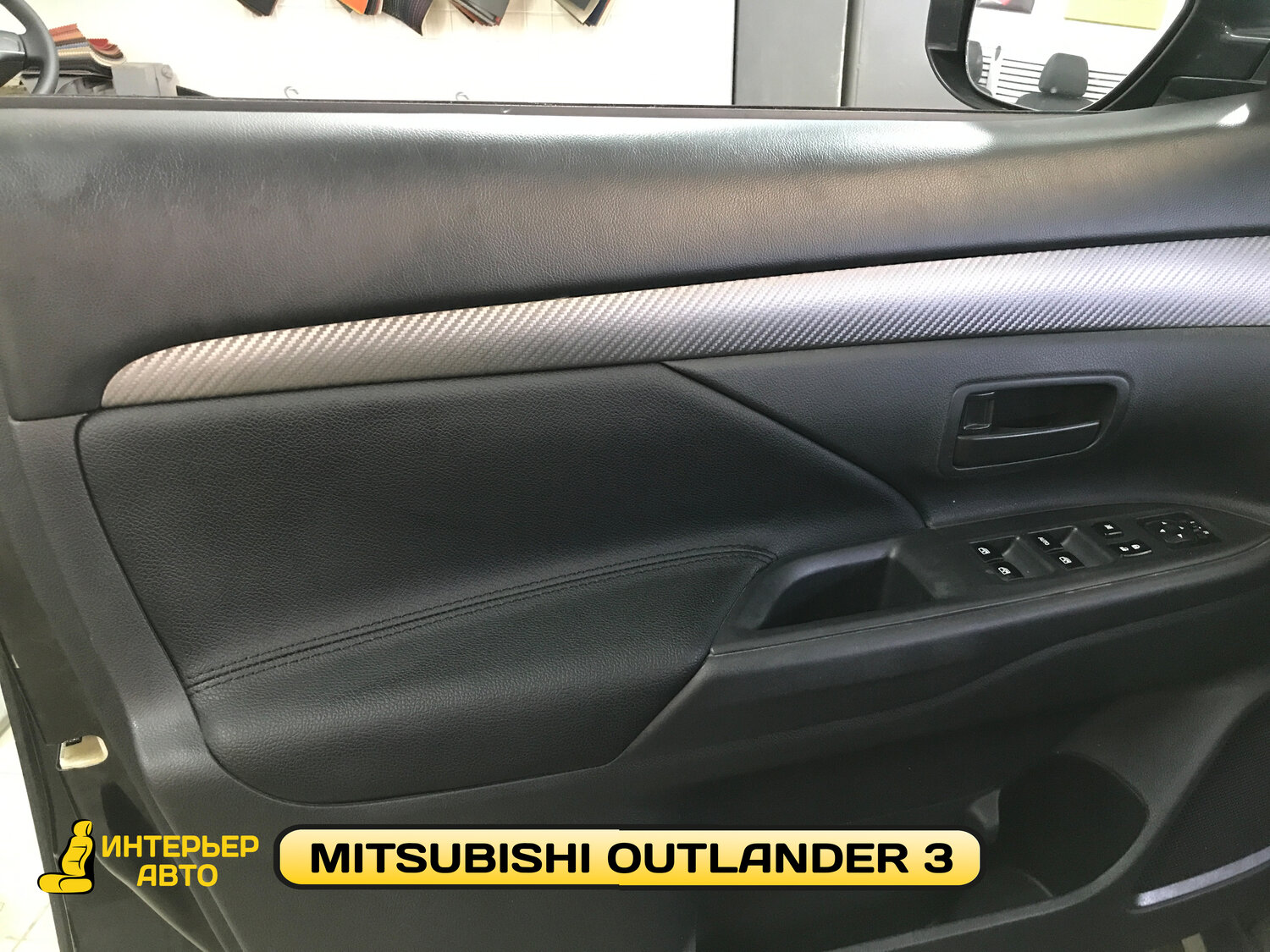 дверные вставки митсубиси аутлендер 3, дверные вставки outlander xl, mitsubishi outlander 3, mitsubishi outlander 2, mitsubishi outlander iii