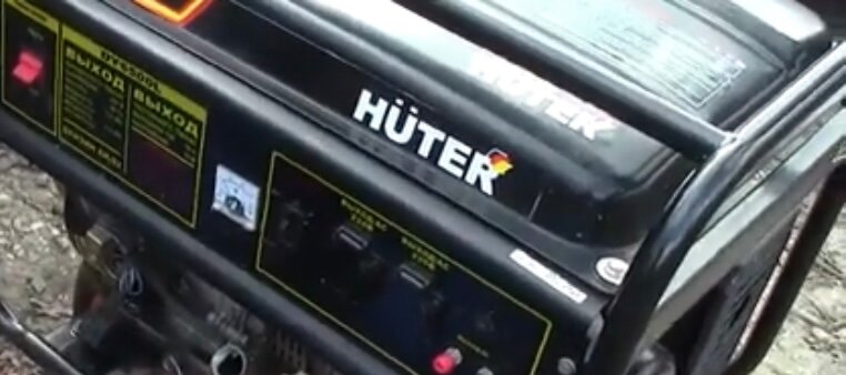 бензиновый генератор huter dy4000lg, генератор бензиновый 5 квт, генератор бензиновый 3 квт, генератор бензиновый, бензогенератор 3 квт