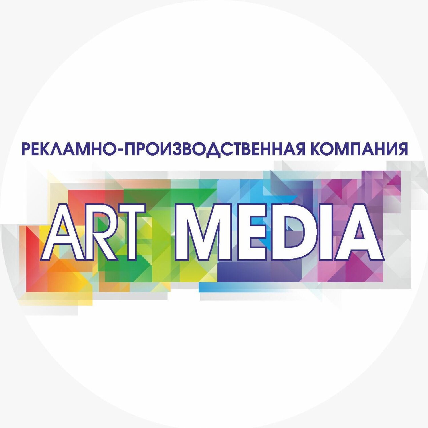 ООО "Артмедиа"