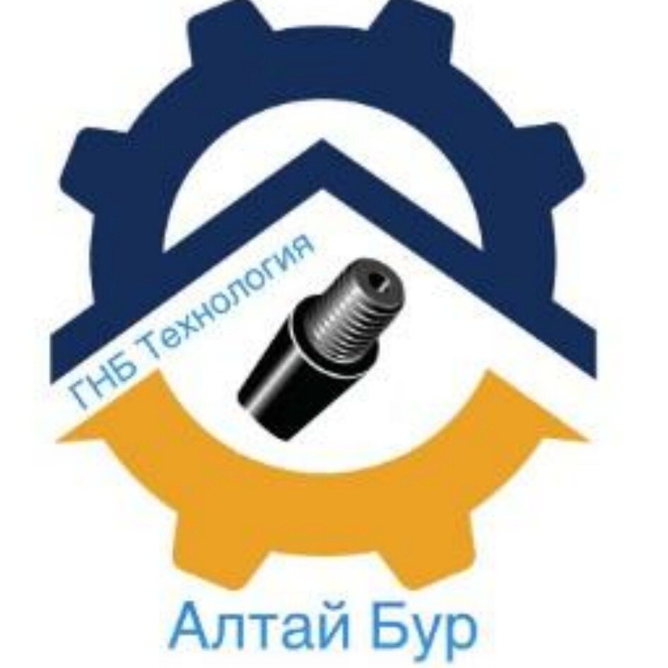 АлтайБУР